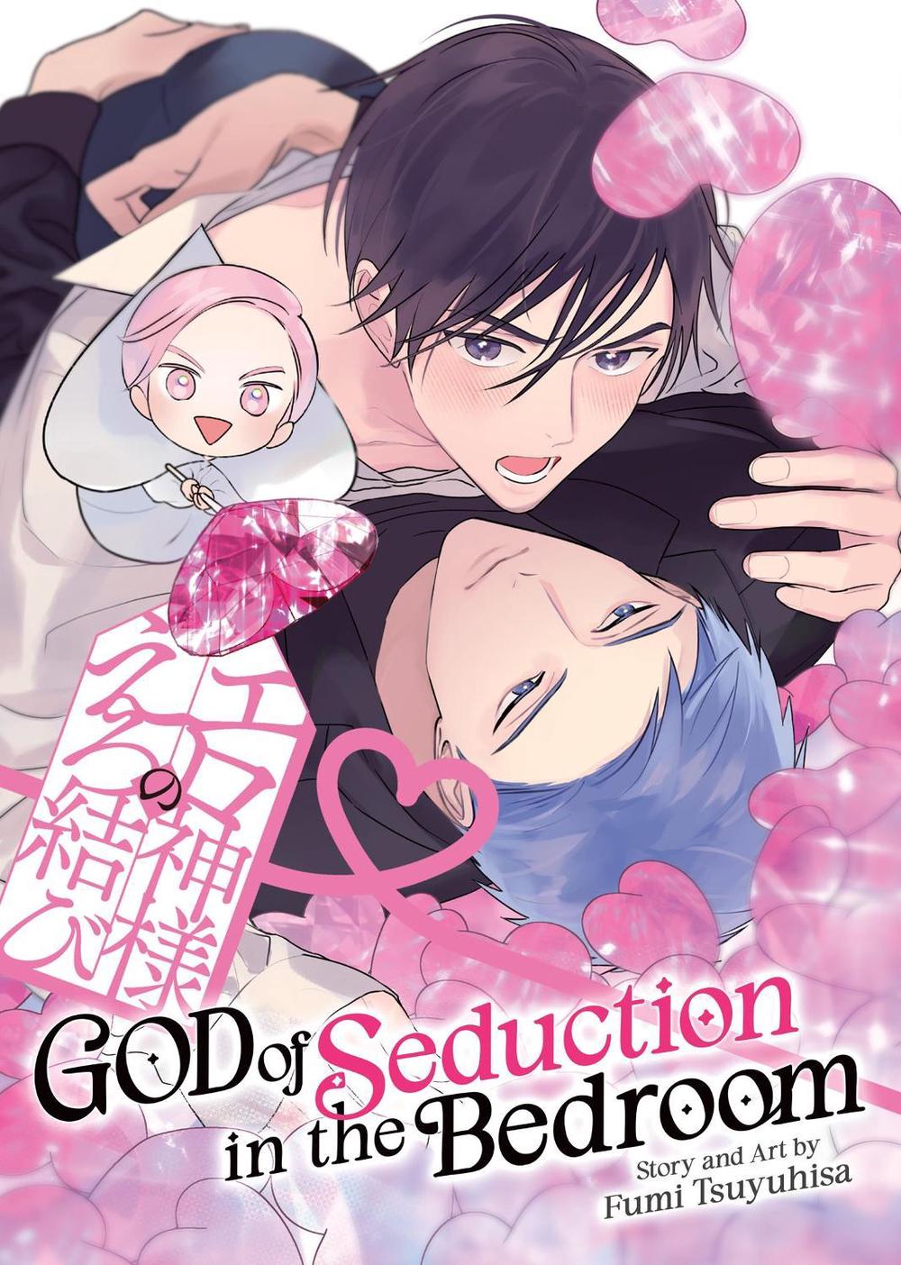 God of Seduction in the Bedroom, 9798893738087