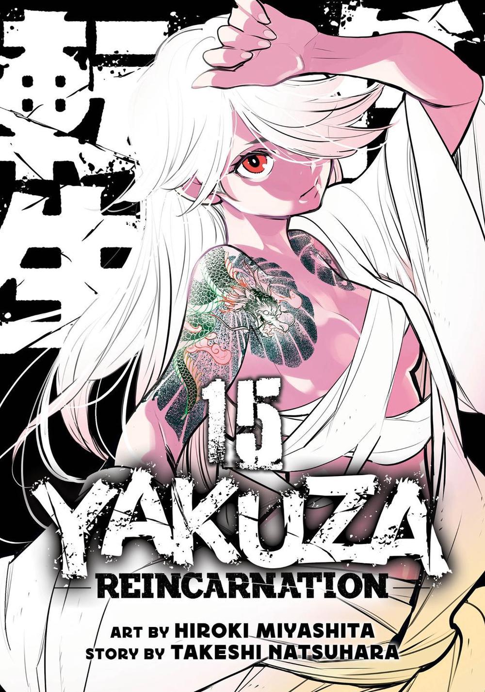 Yakuza Reincarnation Vol. 15, 9798893738261
