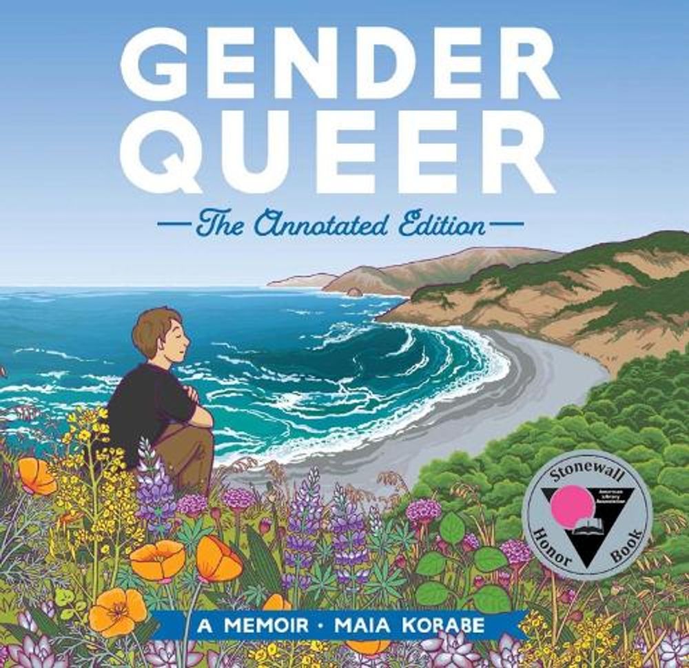 Gender Queer: The Annotated Edition by Maia Kobabe - ISBN: 9798894880822