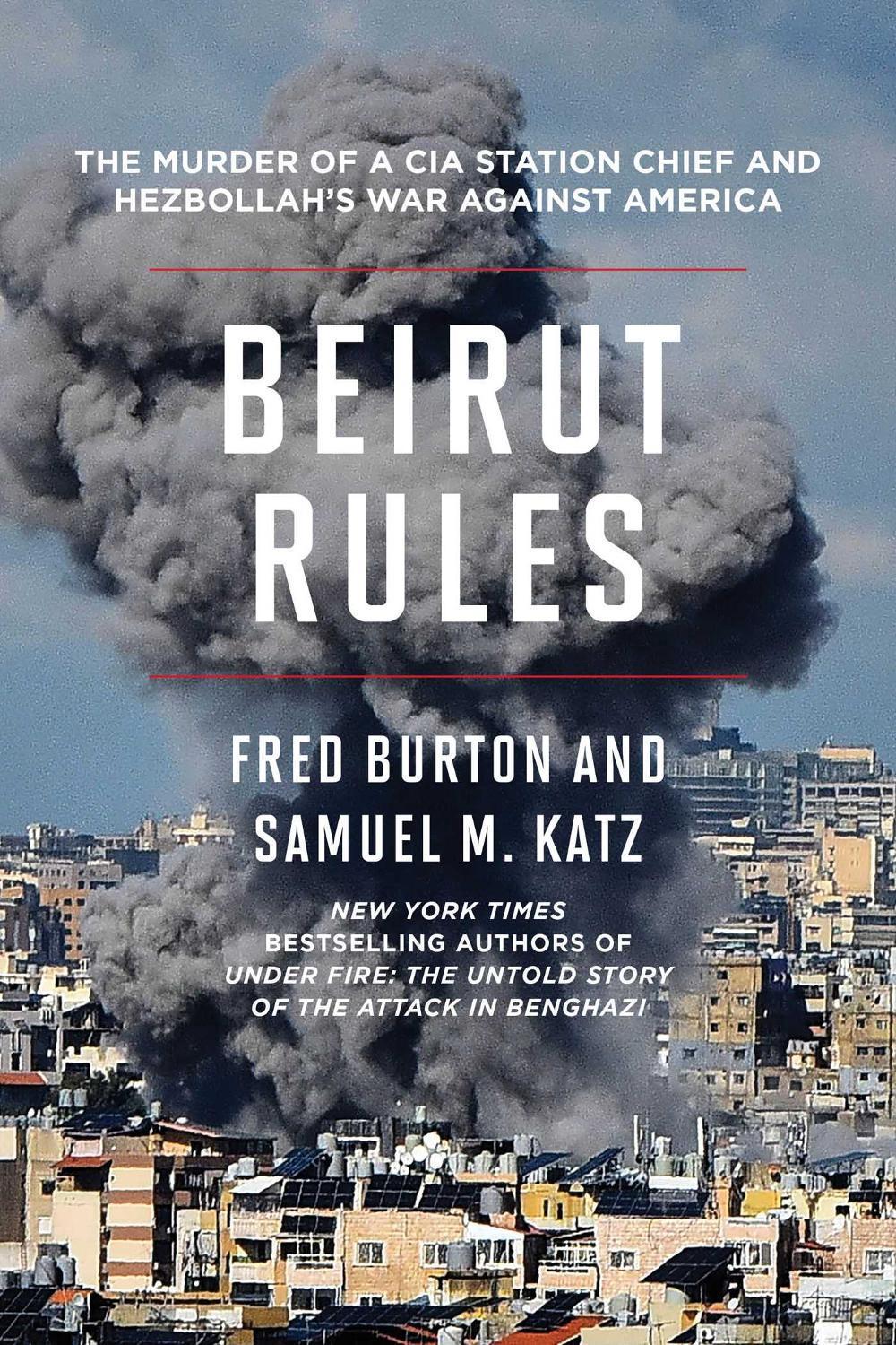 Beirut Rules by Fred Burton - ISBN: 9798895150443
