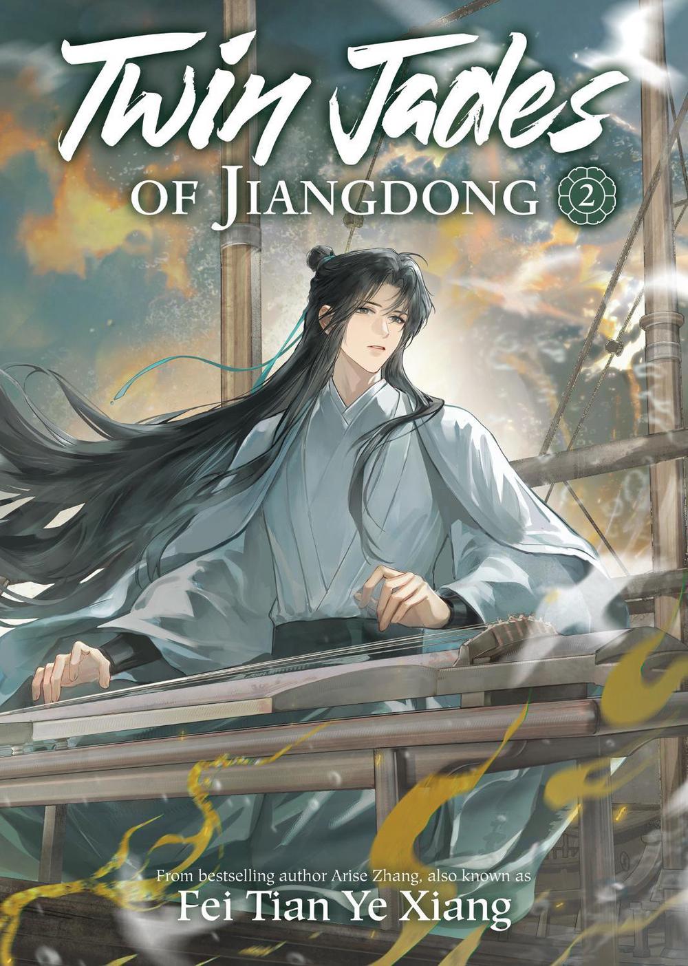 Twin Jades of Jiangdong (Novel) Vol. 2, 9798895611241