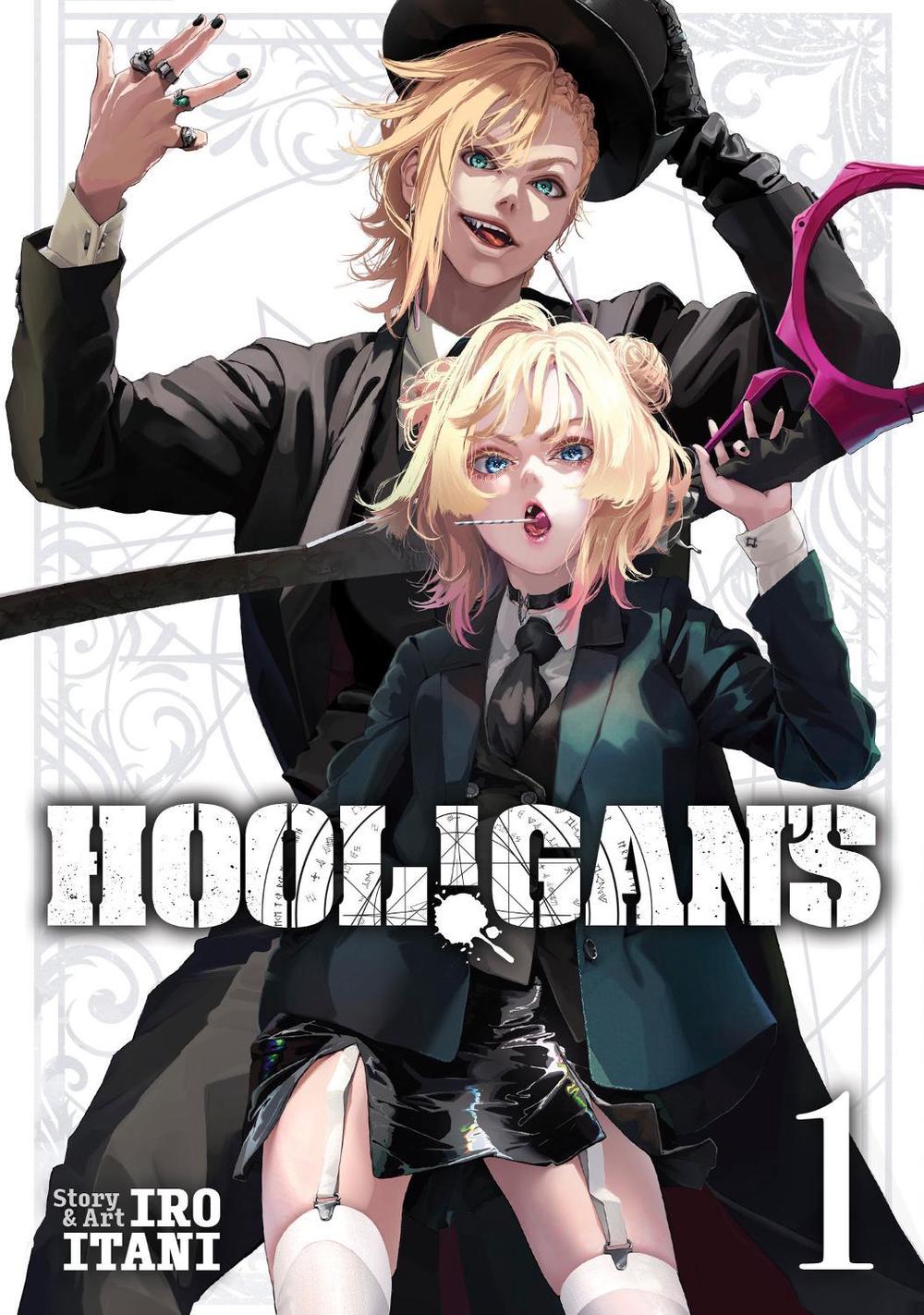 HOOL!GAN'S Vol. 1, 9798895613351