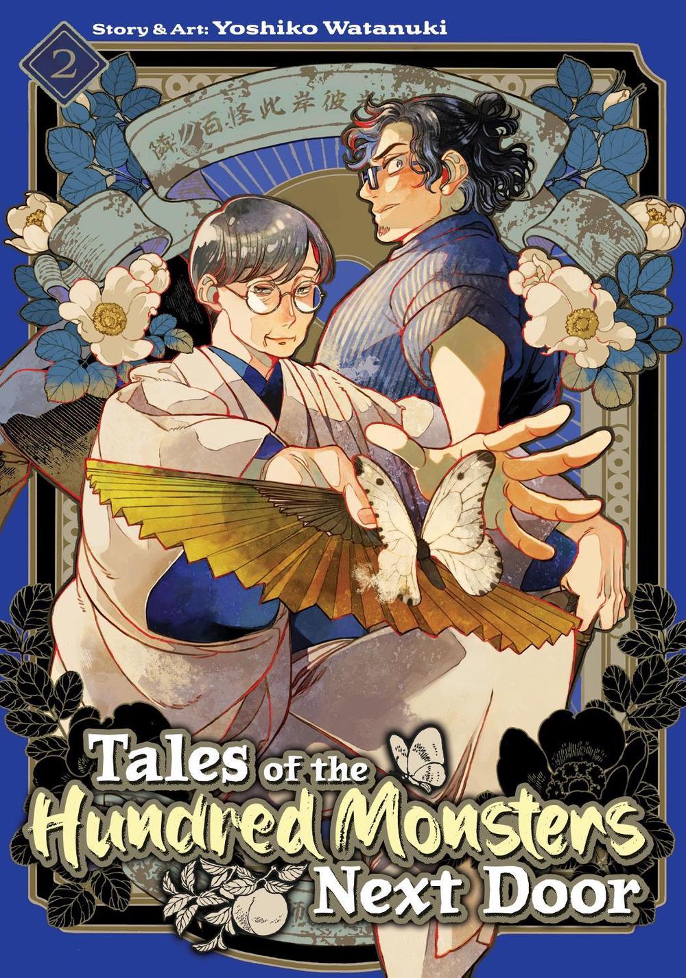Tales of the Hundred Monsters Next Door Vol. 2, 9798895613375