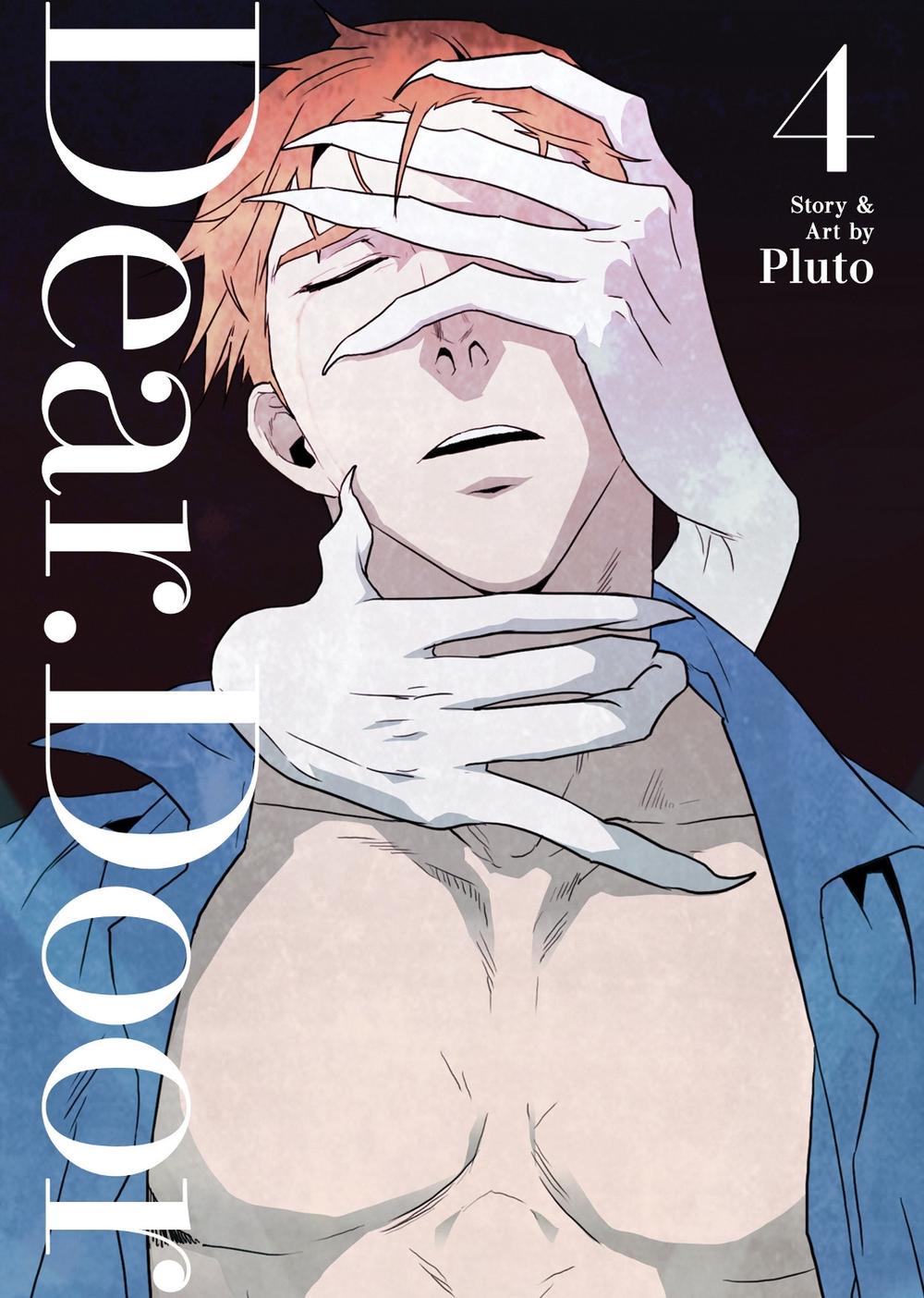 DEAR. DOOR (Comic) Vol. 4, 9798895613528