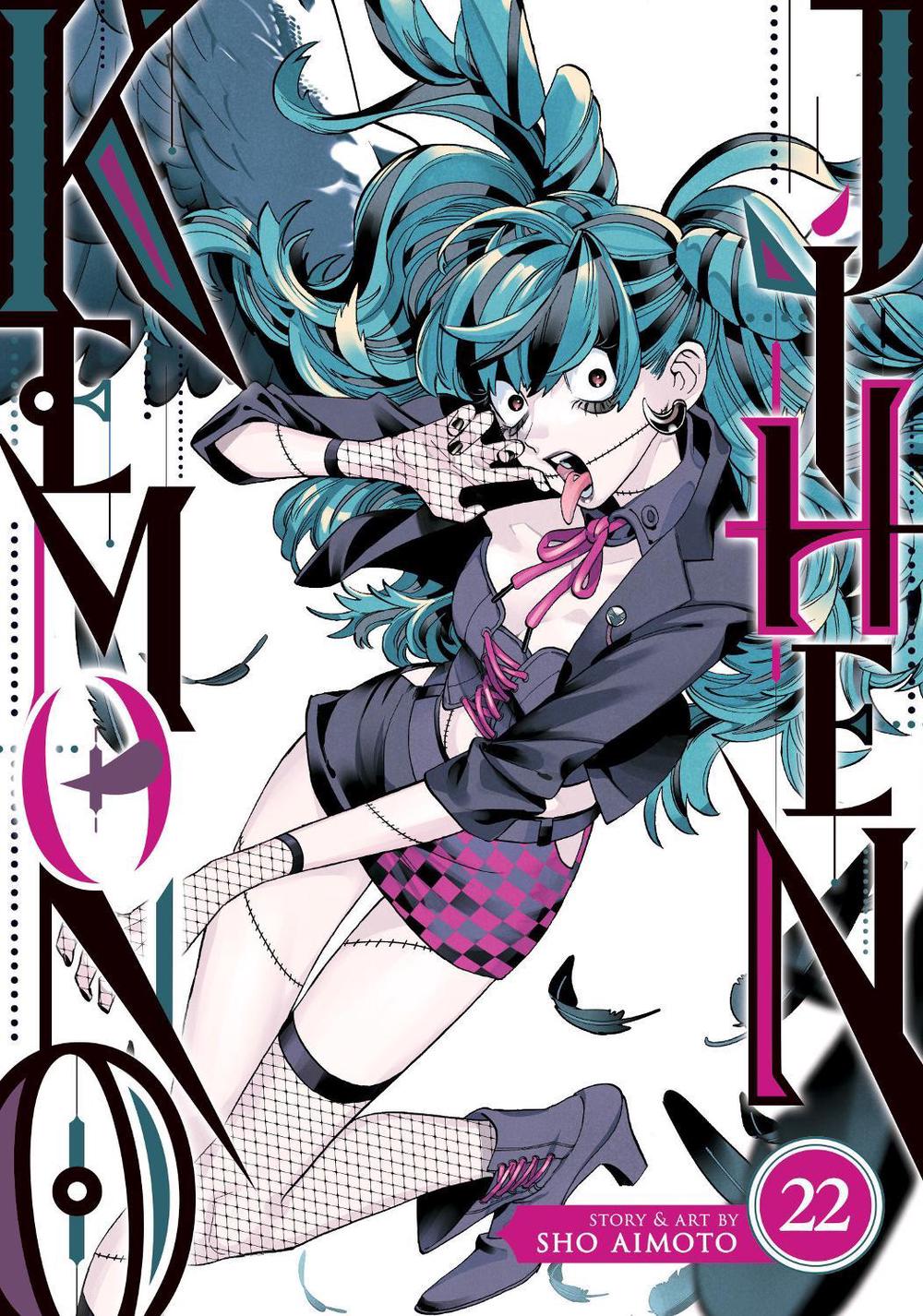 Kemono Jihen Vol. 22 by Sho Aimoto - ISBN: 9798895613689