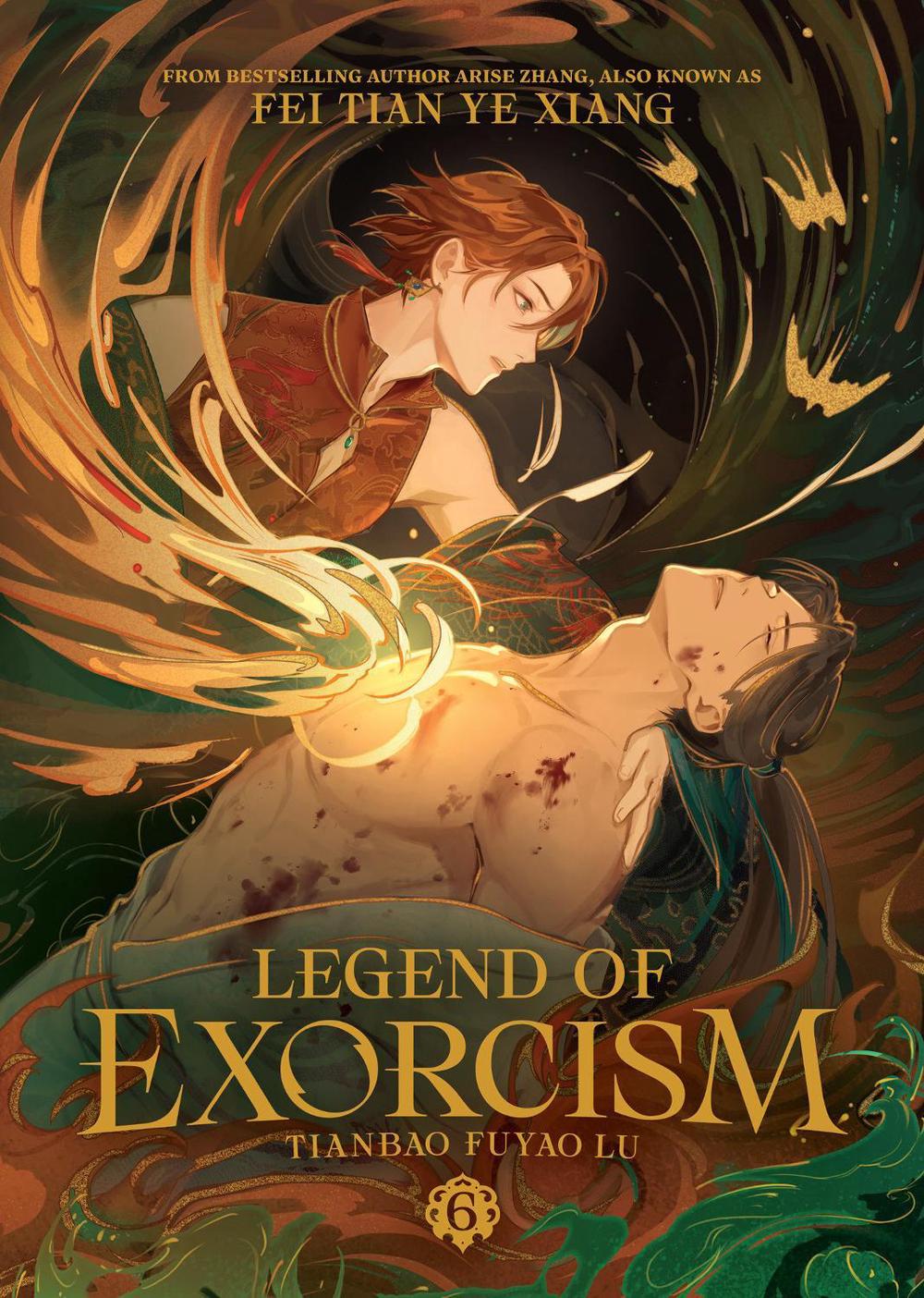 Legend of Exorcism: Tianbao Fuyao Lu (Novel) Vol. 6 by Fei Tian Ye Xiang - ISBN: 9798895613702