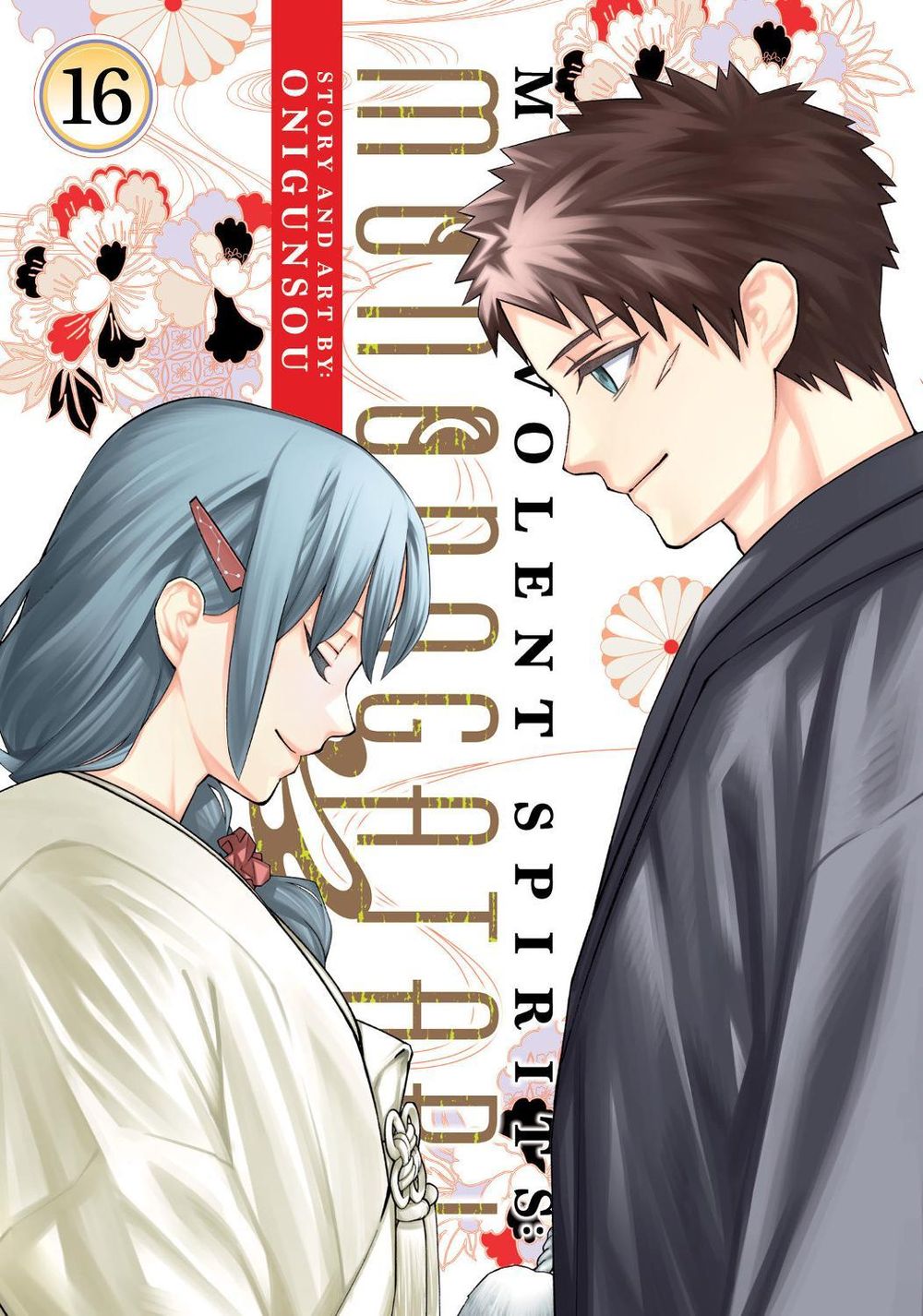 Malevolent Spirits: Mononogatari Vol. 16 by Onigunsou - ISBN: 9798895613801
