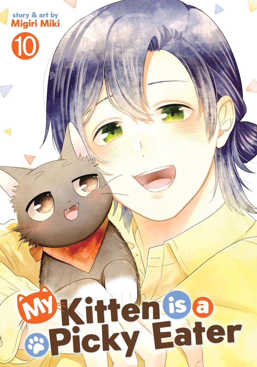 My Kitten is a Picky Eater Vol. 10 by Migiri Miki - ISBN: 9798895613856