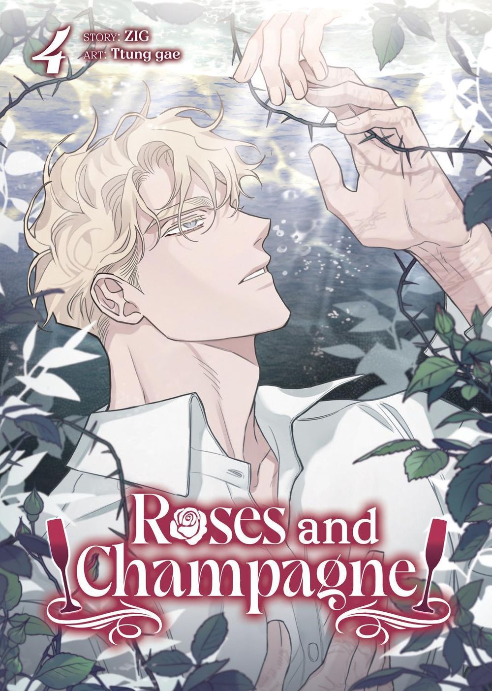 Roses and Champagne (Comic) Vol. 4 by ZIG - ISBN: 9798895613962