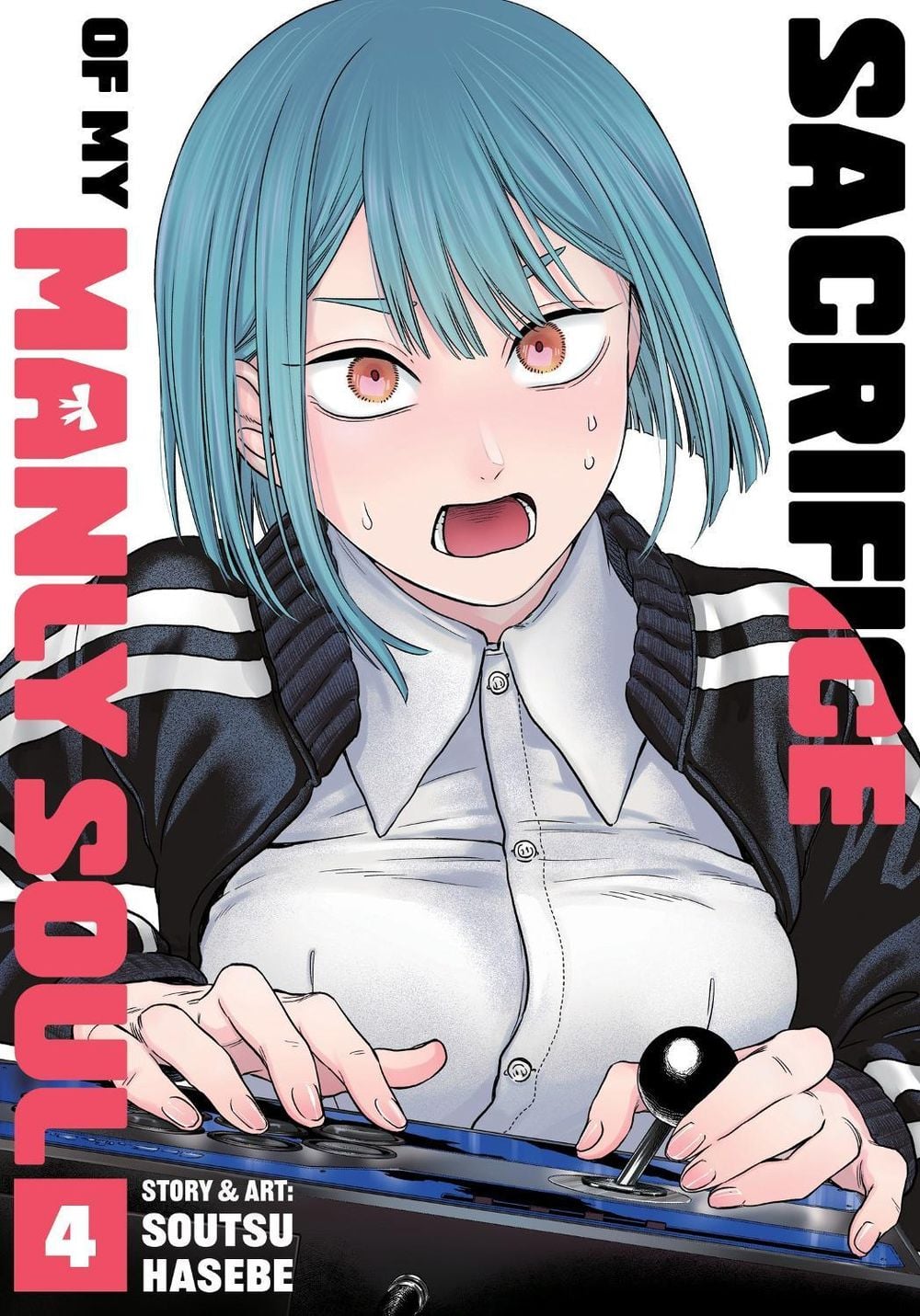 Sacrifice of My Manly Soul Vol. 4 by Soutsu Hasebe - ISBN: 9798895614006