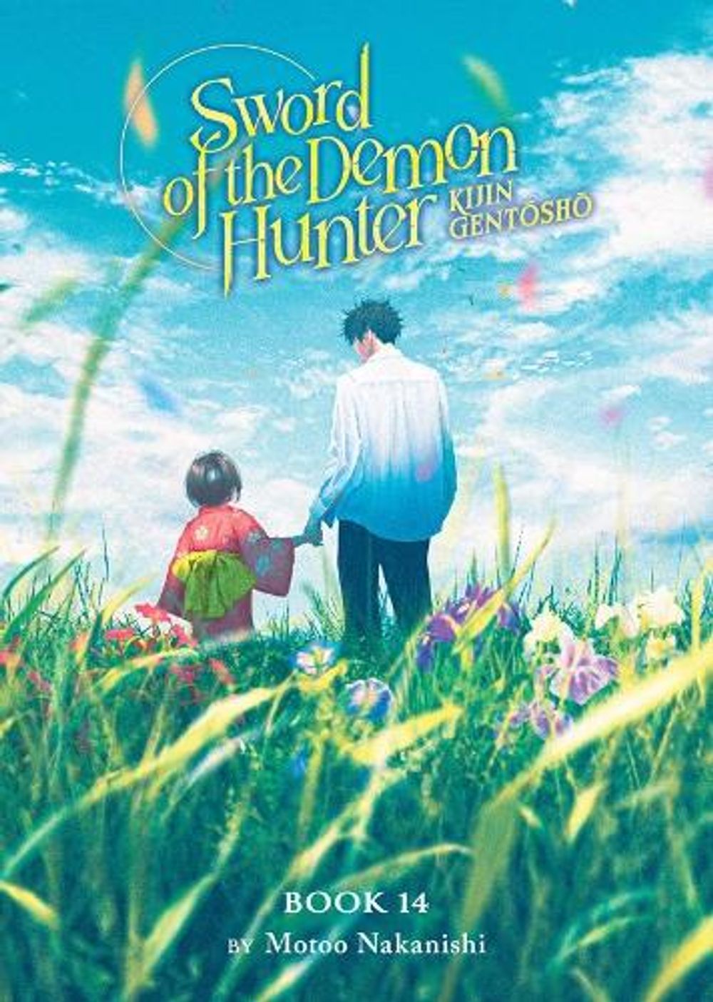 Sword of the Demon Hunter: Kijin Gentosho (Light Novel) Vol. 14 by Motoo Nakanishi - ISBN: 9798895614044