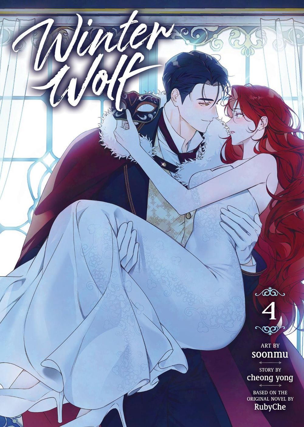 Winter Wolf (Comic) Vol. 4 by RubyChe - ISBN: 9798895614211
