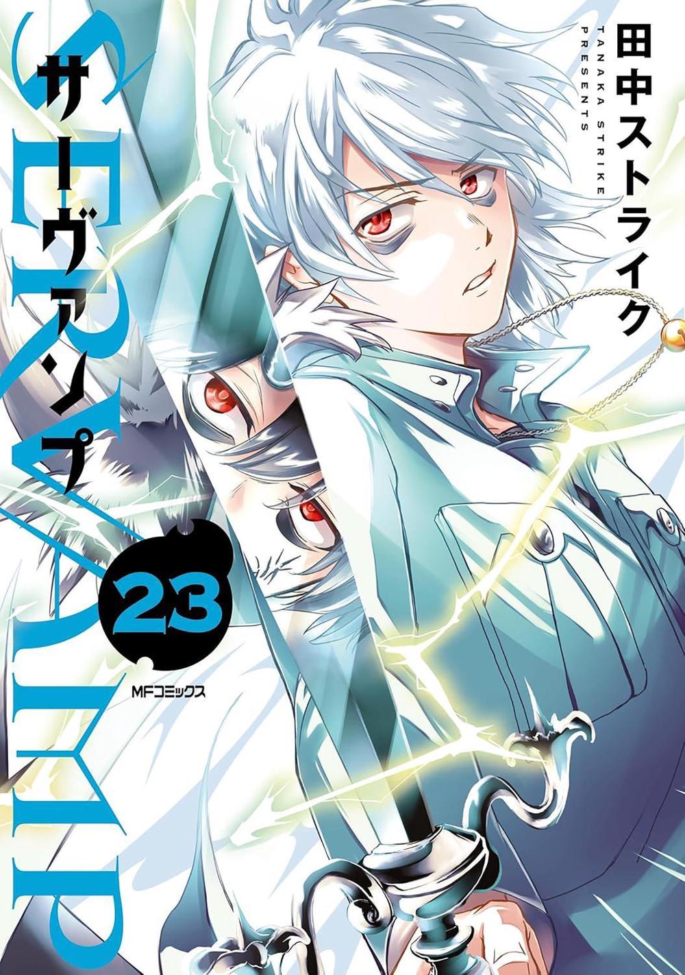 Servamp Vol. 23, 9798895615812