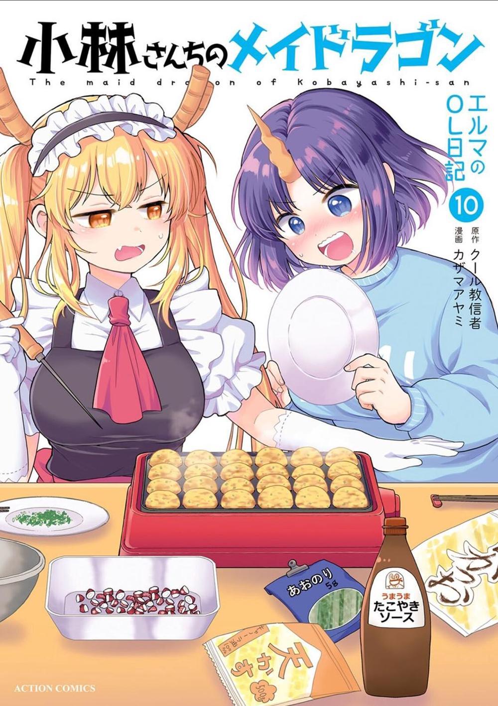Miss Kobayashi's Dragon Maid: Elma's Office Lady Diary Vol. 10, 9798895616901