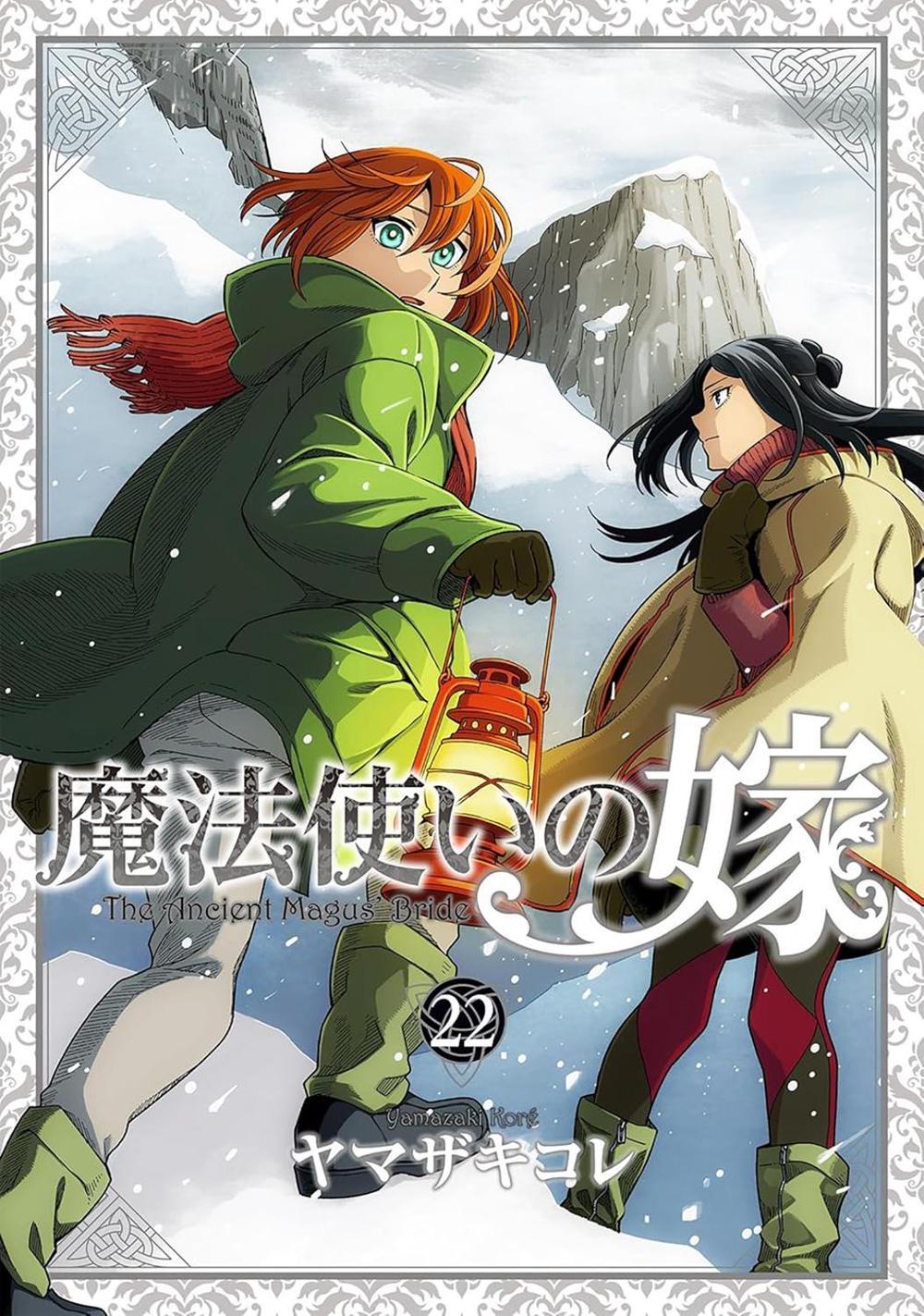 The Ancient Magus' Bride Vol. 22, 9798895617182