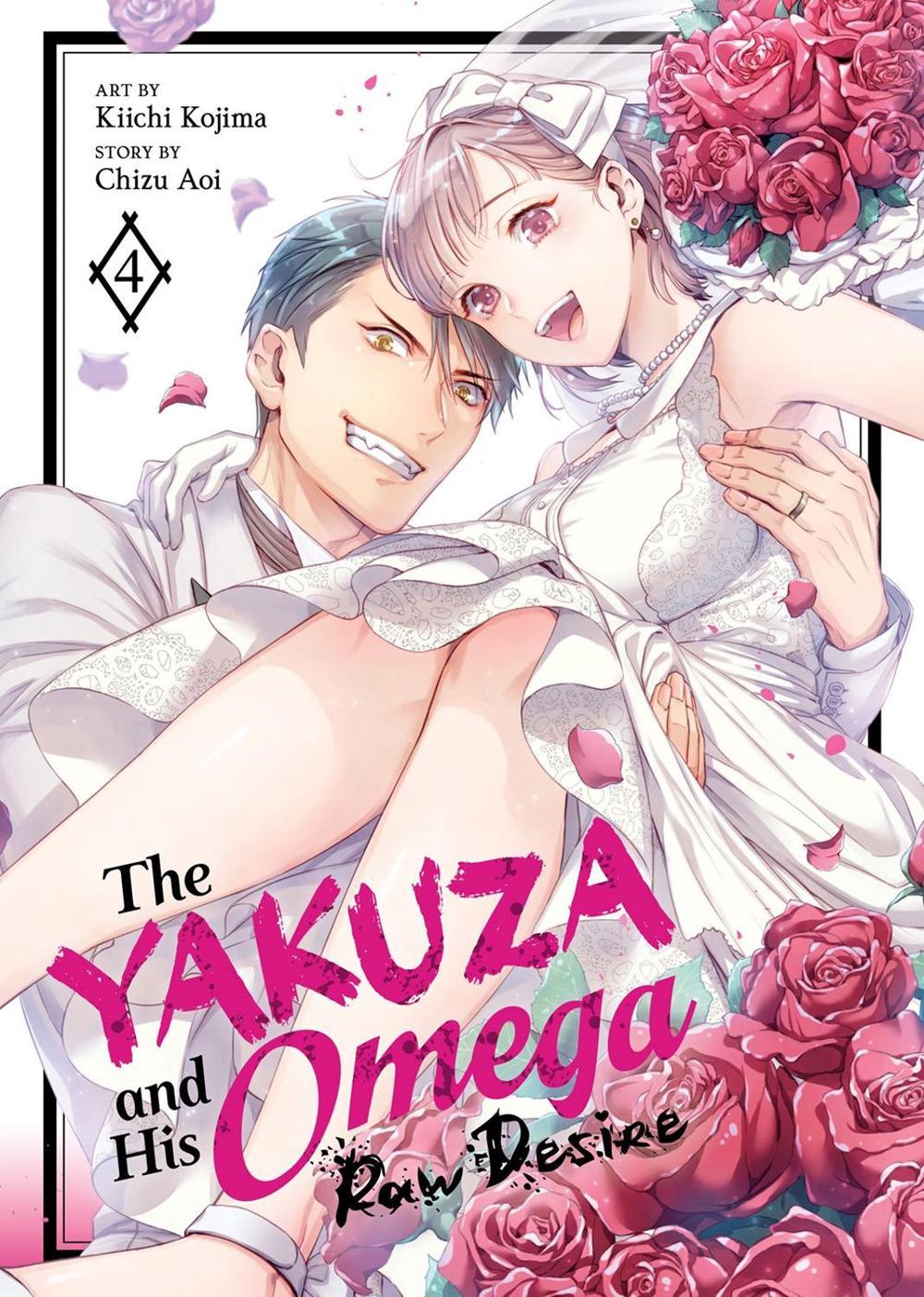 The Yakuza and His Omega: Raw Desire Vol. 4, 9798895617274