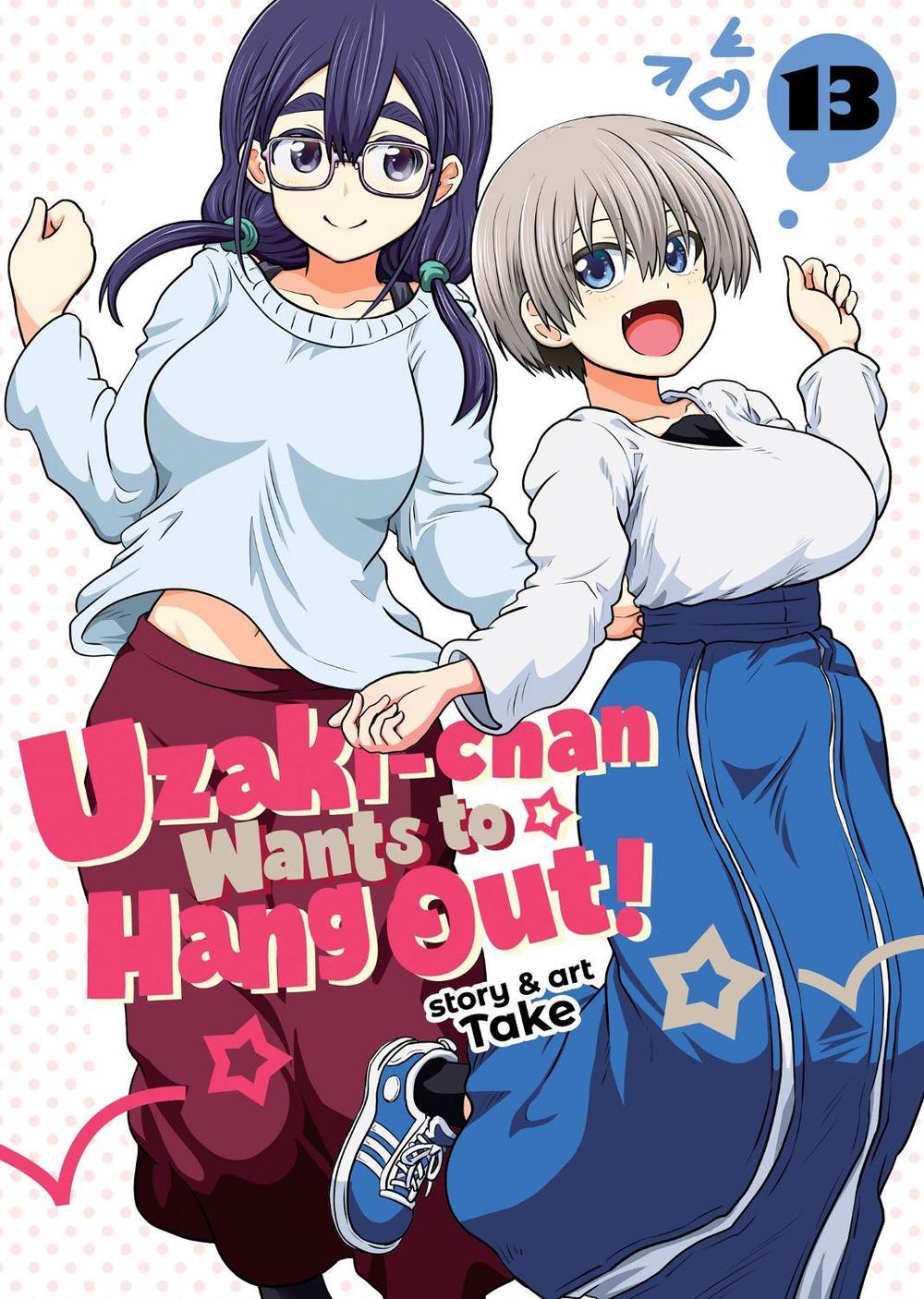 Uzaki-chan Wants to Hang Out! Vol. 13, 9798895617342