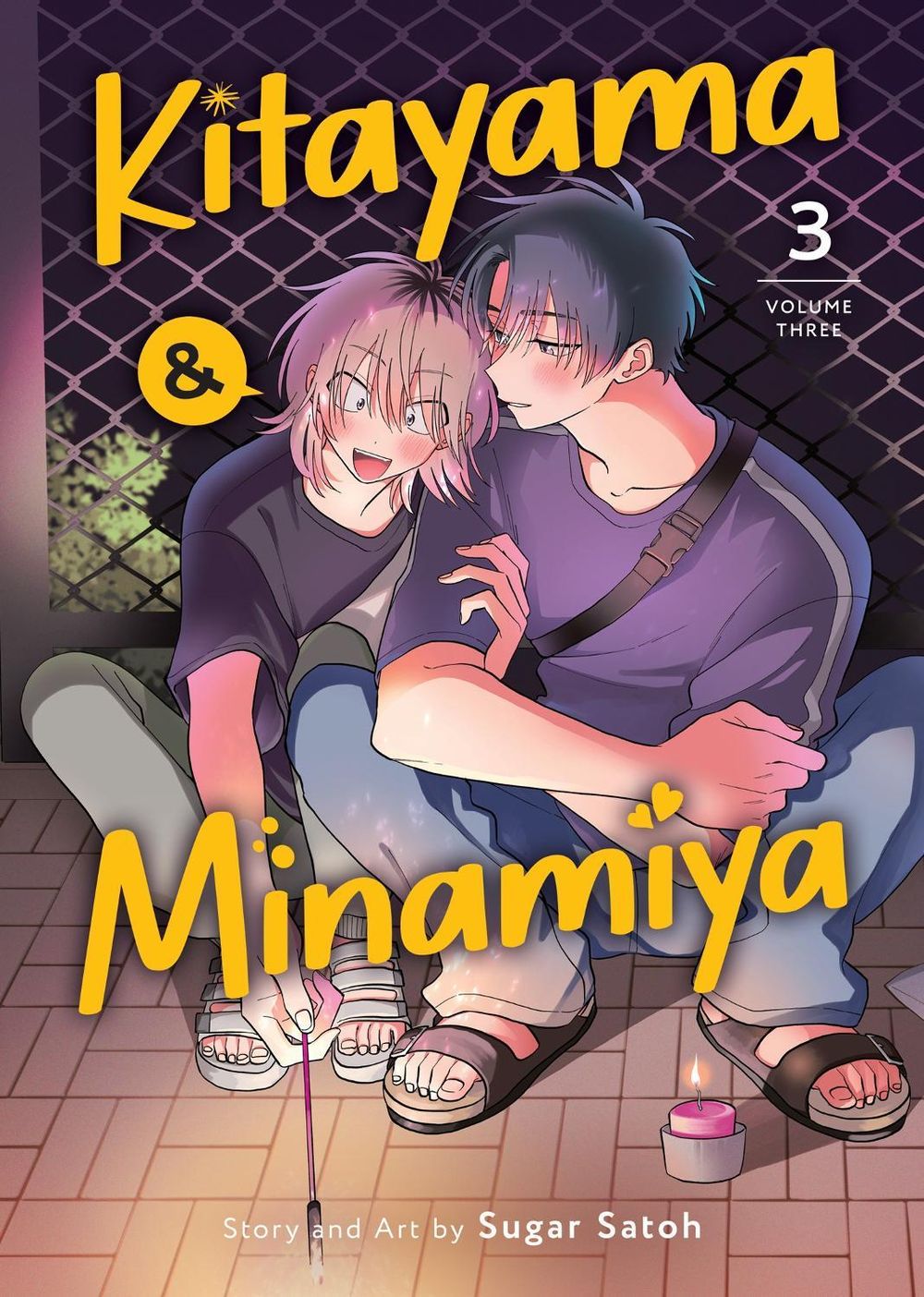 Kitayama and Minamiya Vol. 3 by Sugar Satch - ISBN: 9798895617694