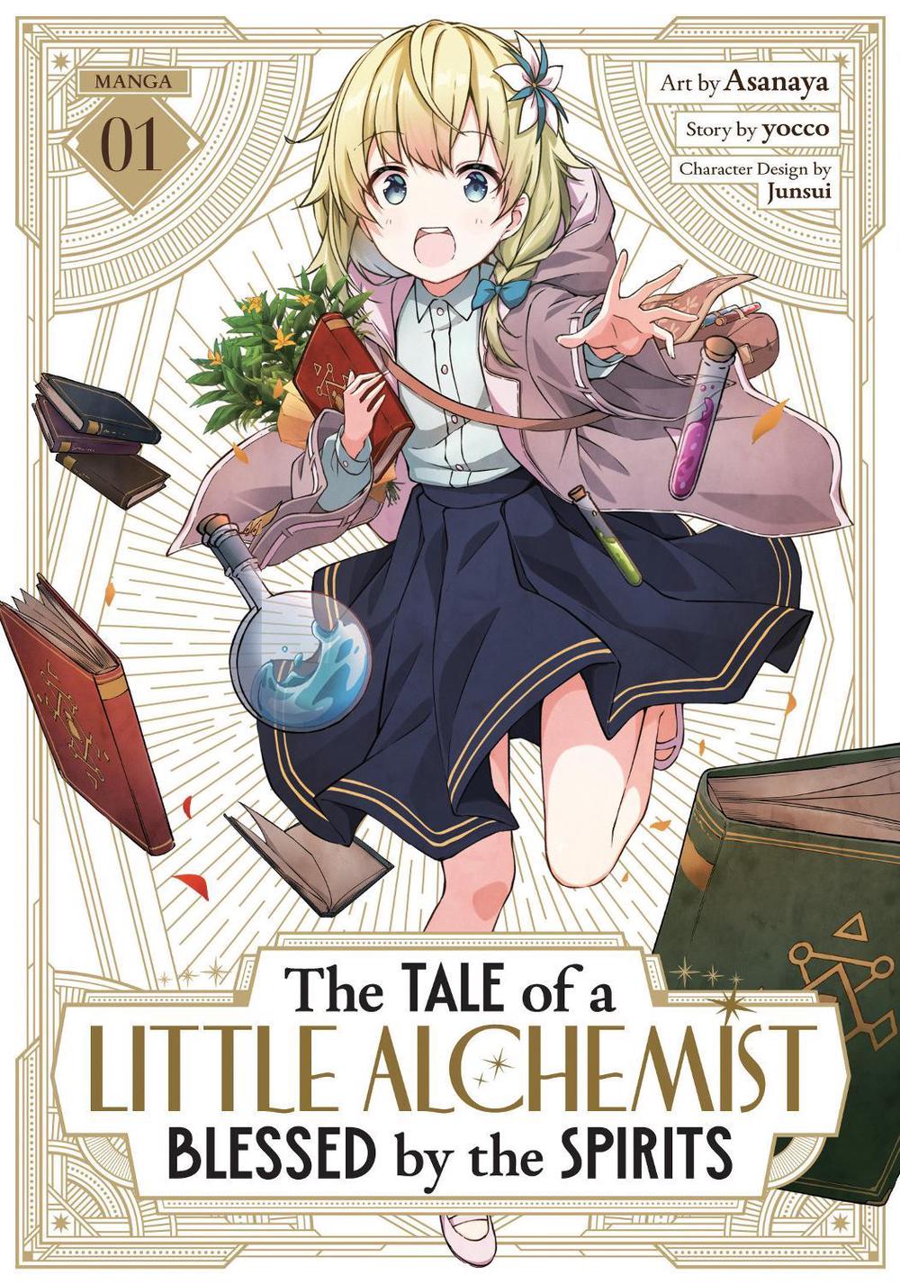 The Tale of a Little Alchemist Blessed by the Spirits (Manga) Vol. 1, 9798895619438
