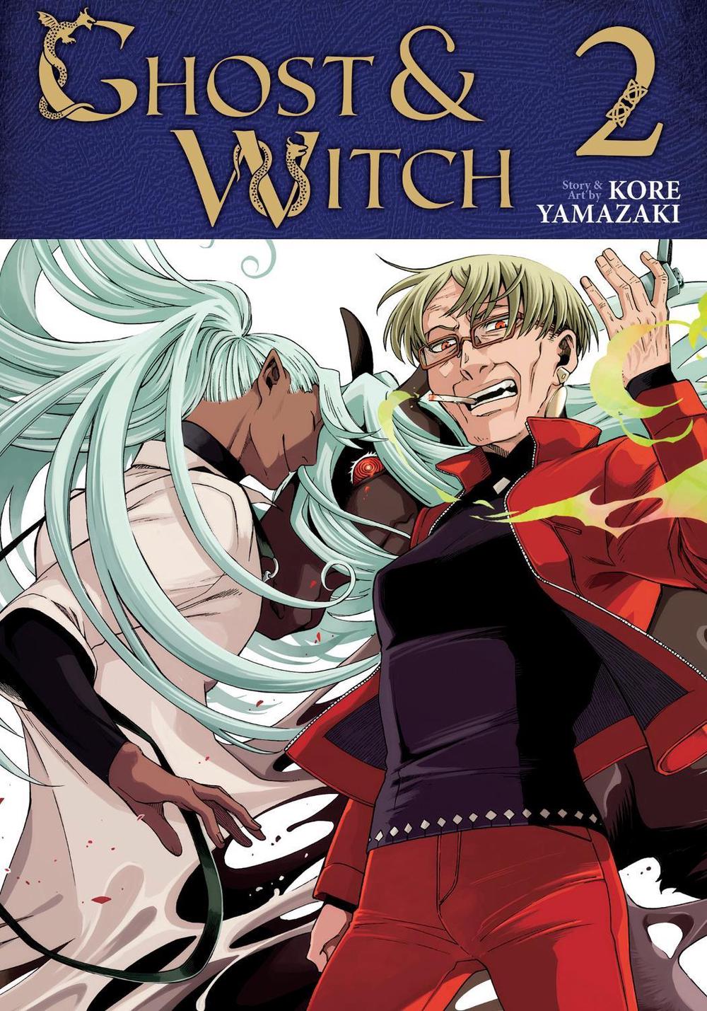 Ghost and Witch Vol. 2 by Kore Yamazaki - ISBN: 9798895619933