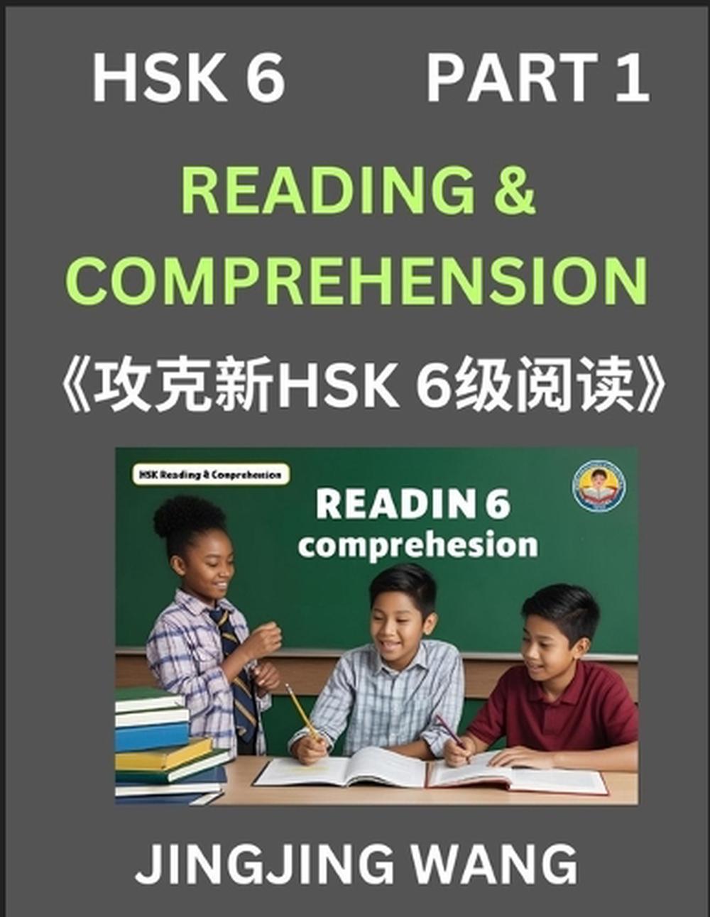 Chinese HSK Level 6 Reading and Comprehension (Part 1)- Mock Test ...