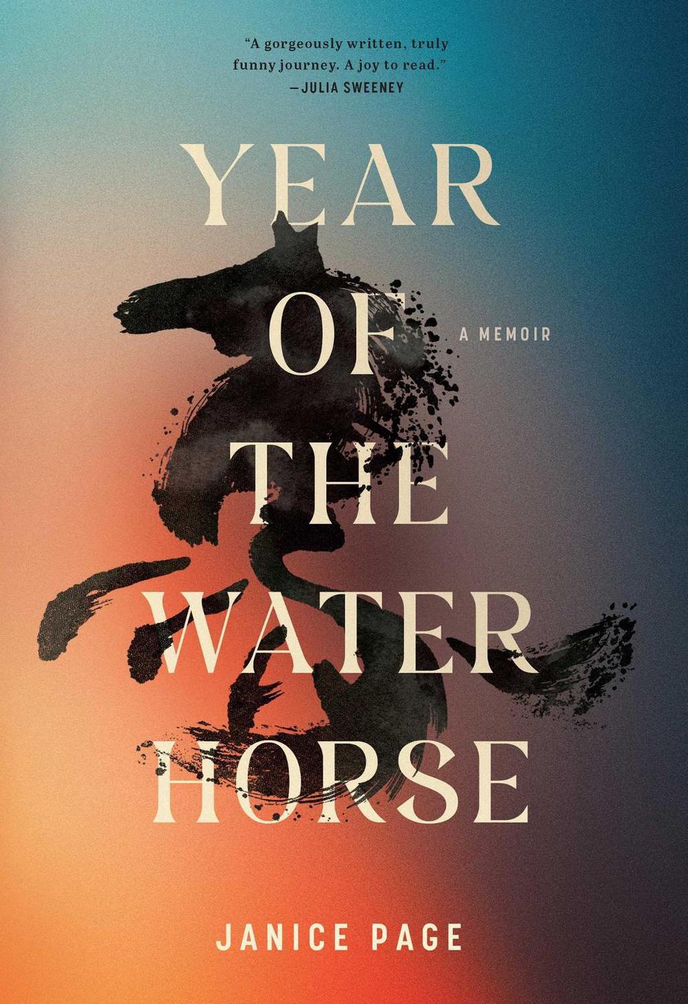 Year of the Water Horse by Janice Page - ISBN: 9798897100095