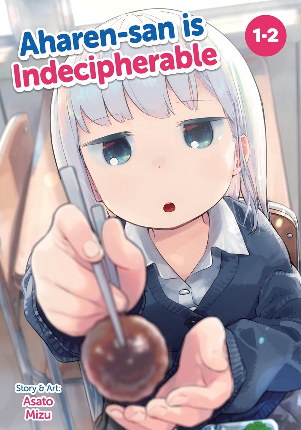 Aharen-san is Indecipherable (Omnibus) Vol. 1-2 by Asato Mizu - ISBN: 9798897651108