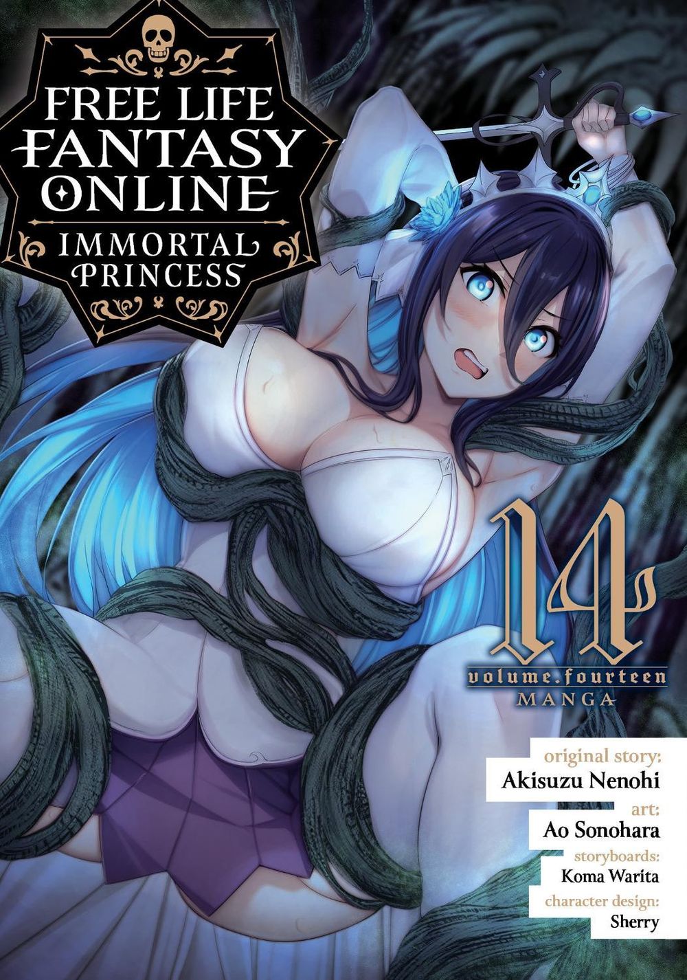 Free Life Fantasy Online: Immortal Princess (Manga) Vol. 14 by Akisuzu Nenohi - ISBN: 9798897652068