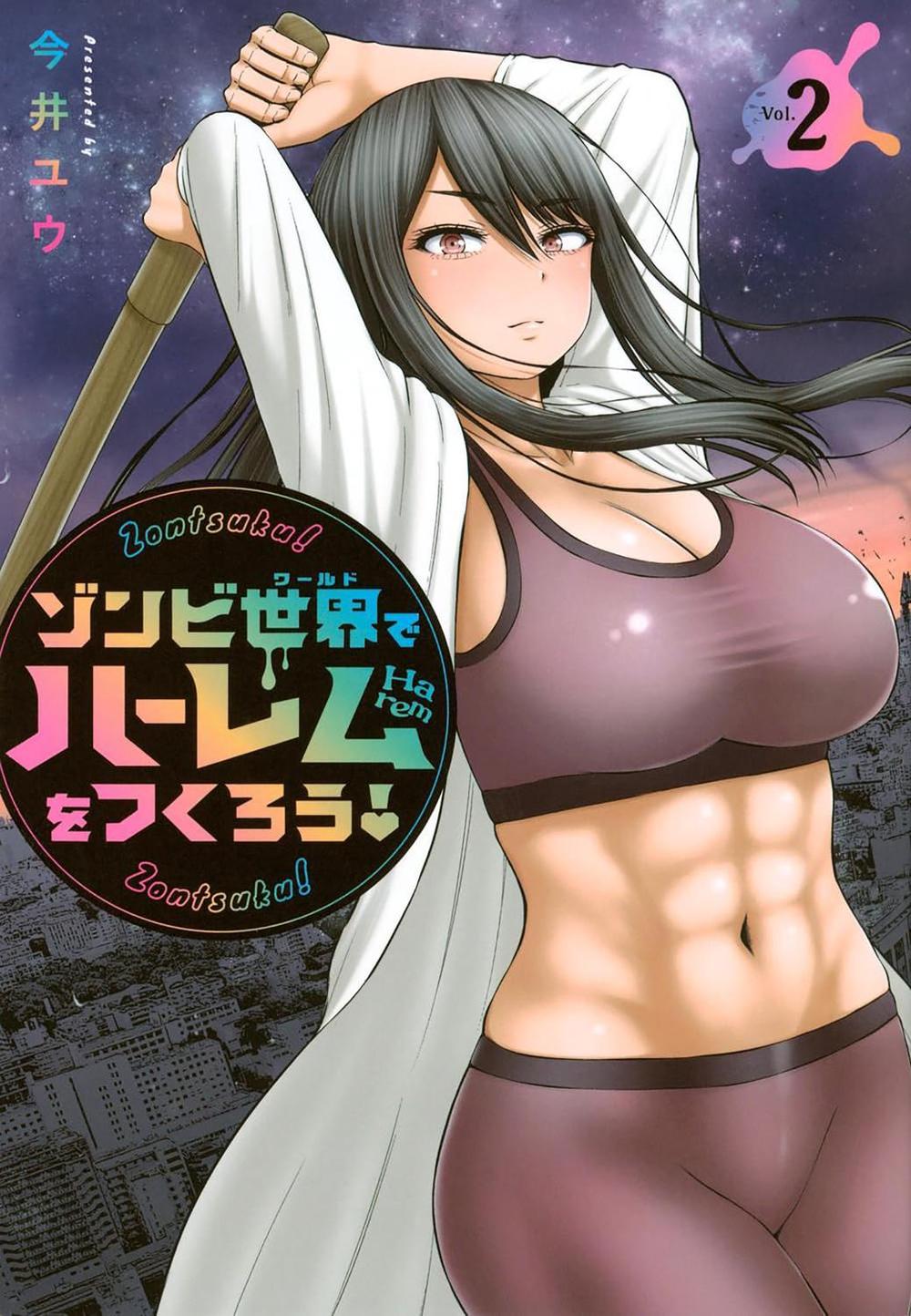 Let's Make a Harem in a Zombie World! Vol. 2 by Yu Imai - ISBN: 9798897652143