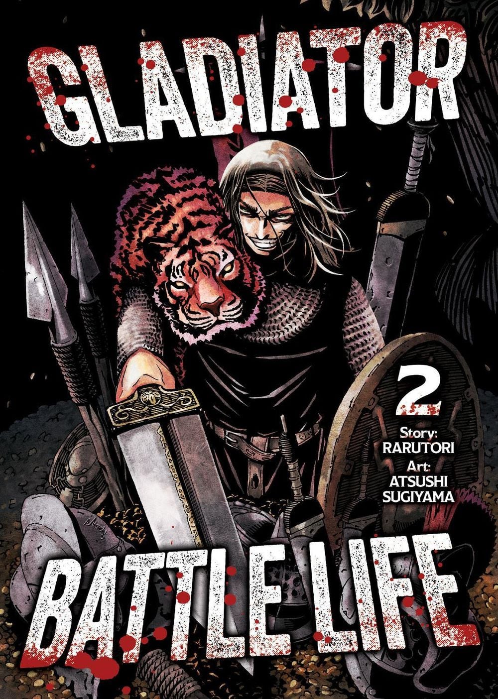 Gladiator Battle Life (Manga) Vol. 2 by Rarutori - ISBN: 9798897654093