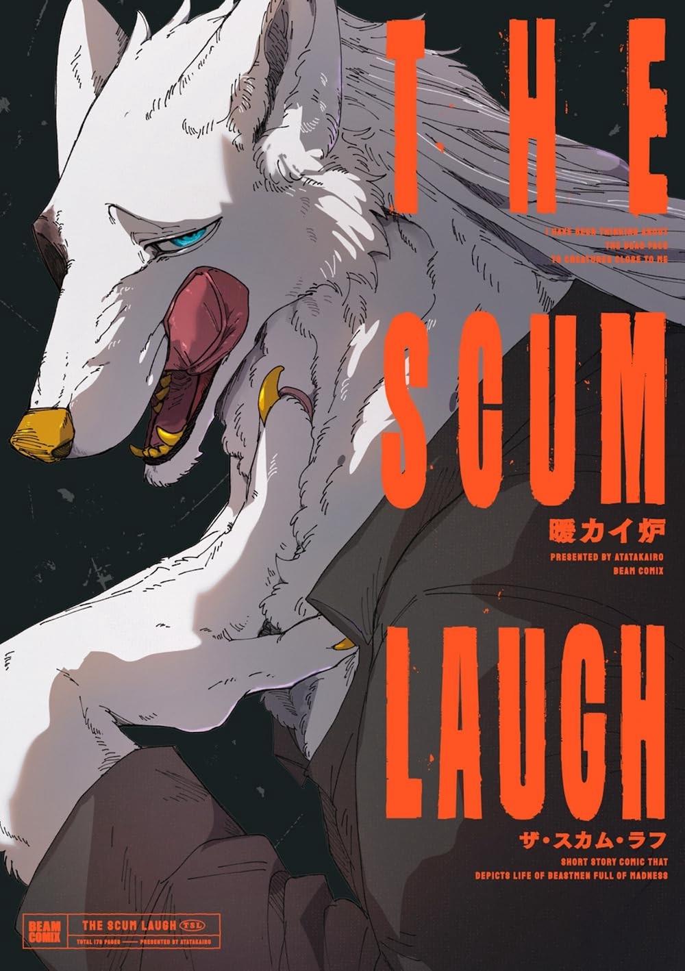 The Scum Laugh Vol. 1 by Atatakairo - ISBN: 9798897654116
