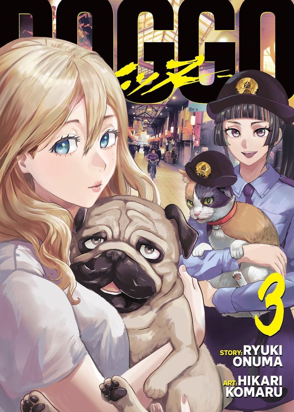 DOGGO Vol. 3 by Ryuki Onuma - ISBN: 9798897655458