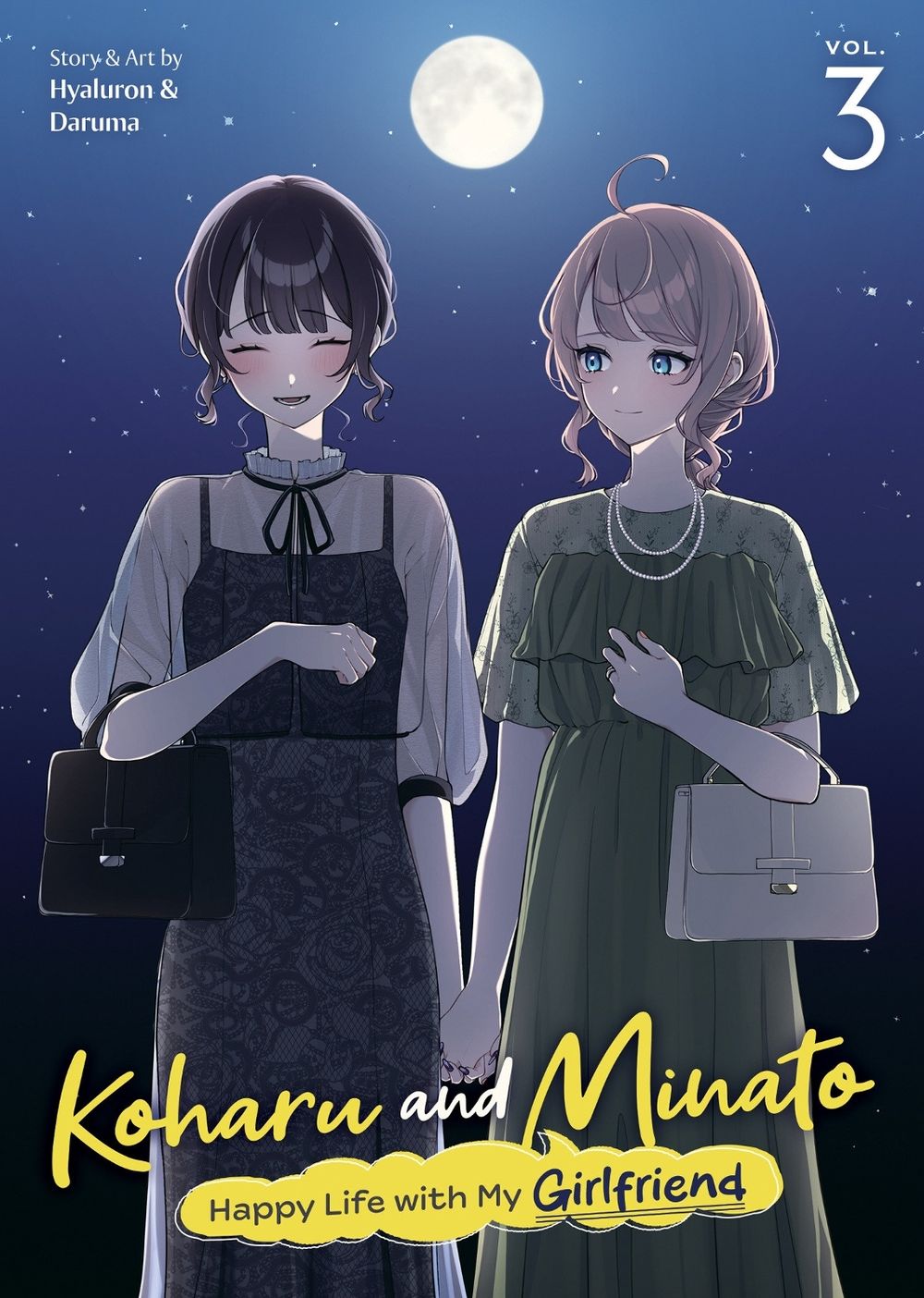 Koharu and Minato: Happy Life with My Girlfriend Vol. 3 by Hyaluron & Daruma - ISBN: 9798897657438