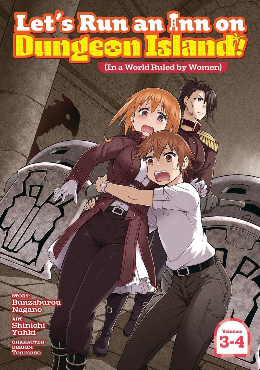 Let's Run an Inn on Dungeon Island! (In a World Ruled by Women) (Omnibus) Vol. 3-4 by Bunzaburo Nagano - ISBN: 9798897657483