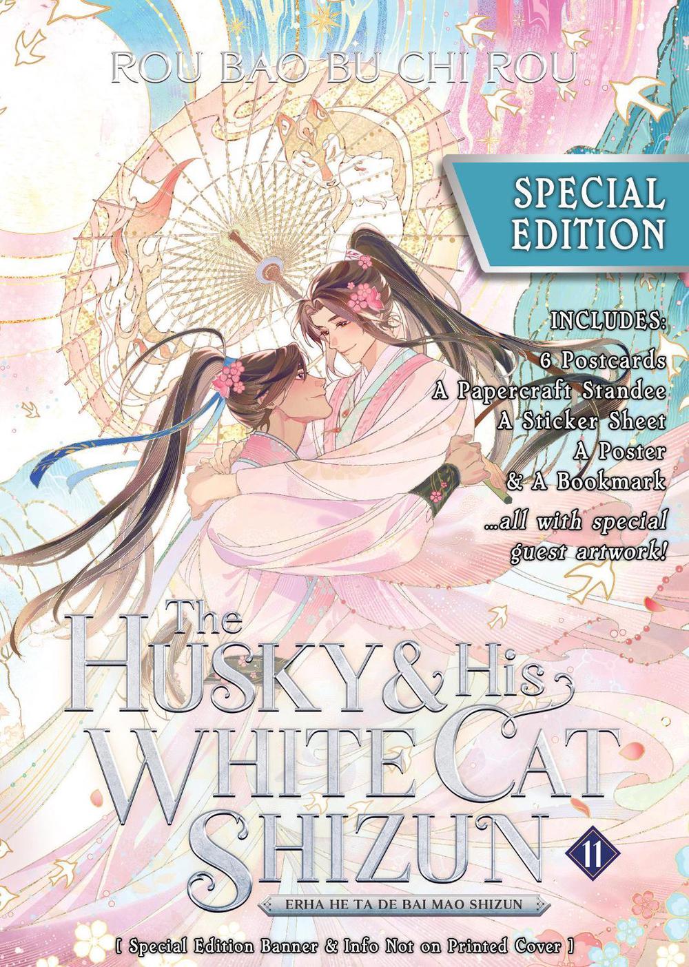 The Husky and His White Cat Shizun: Erha He Ta De Bai Mao Shizun (Novel) Vol. 11 (Special Edition), 9798897657995