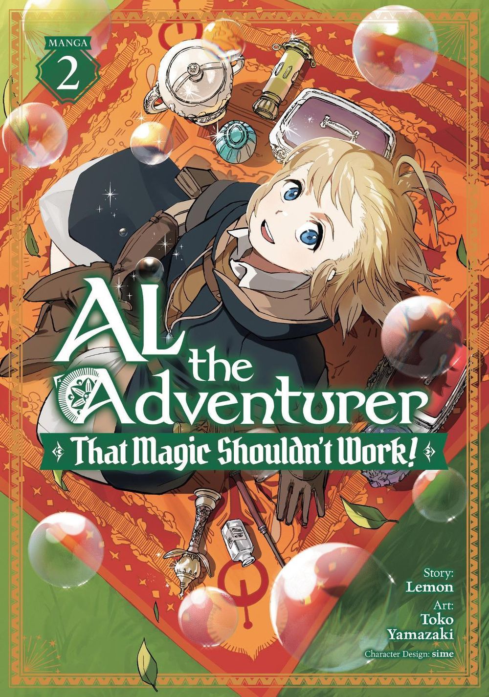 Al the Adventurer: That Magic Shouldn't Work! (Manga) Vol. 2 by Lemon - ISBN: 9798897659838