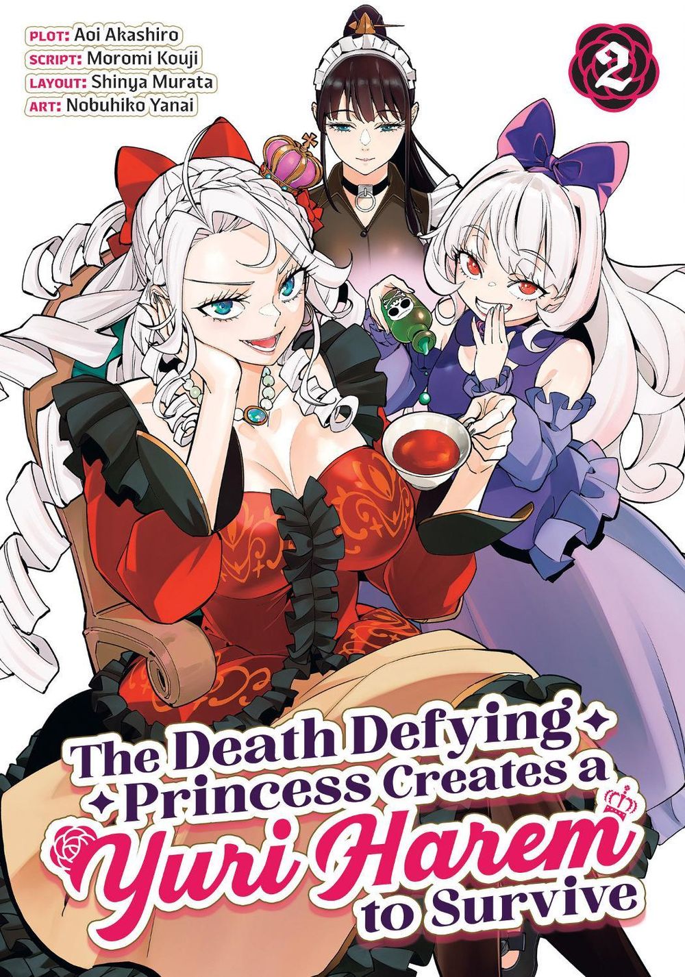 The Death Defying Princess Creates a Yuri Harem to Survive Vol. 2 by Aoi Akashiro - ISBN: 9798898630942