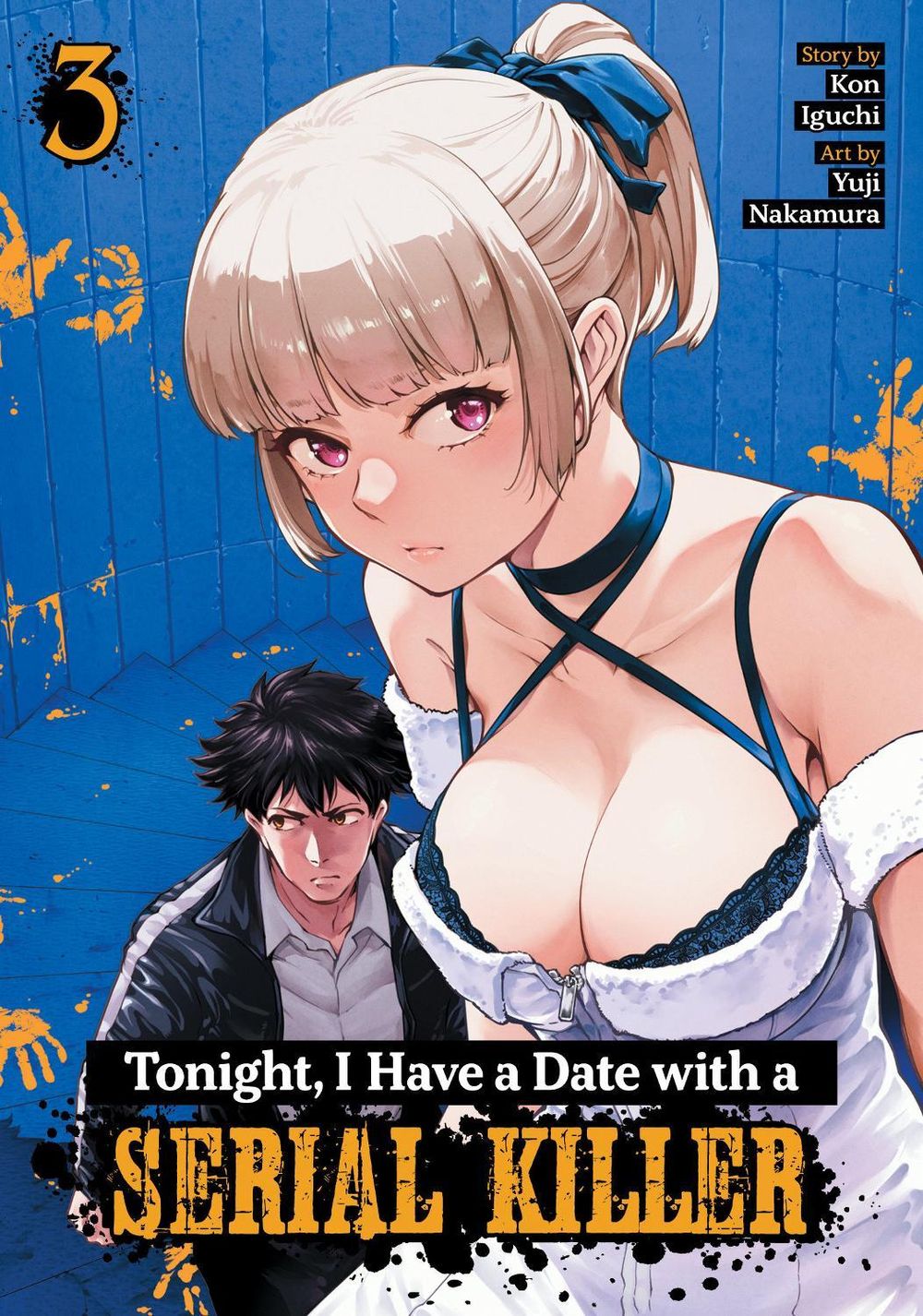 Tonight, I Have a Date with a Serial Killer Vol. 3 by Kon Iguchi - ISBN: 9798898631000