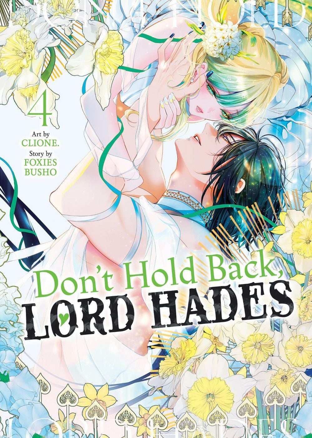 Don't Hold Back, Lord Hades Vol. 4 by Foxies Busho - ISBN: 9798898631505