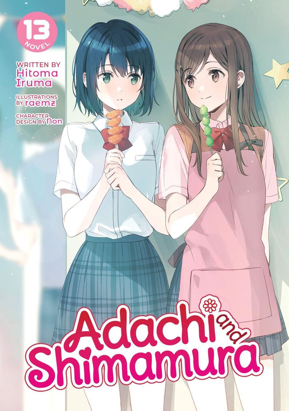 Adachi and Shimamura (Light Novel) Vol. 13 by Hitoma Iruma - ISBN: 9798898631659