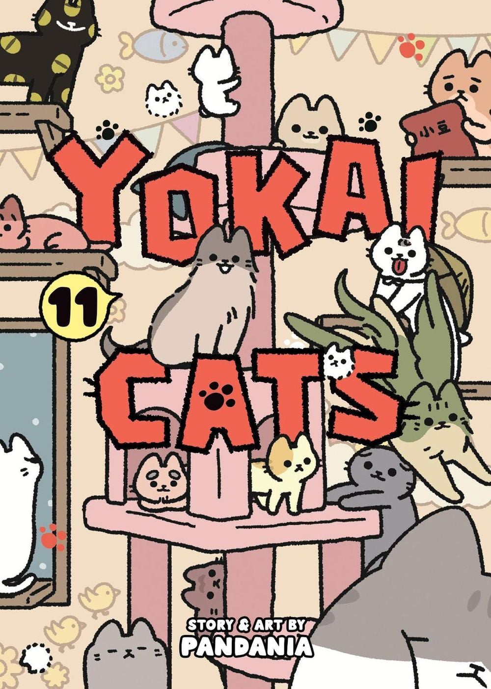Yokai Cats Vol. 11 by PANDANIA - ISBN: 9798898632731