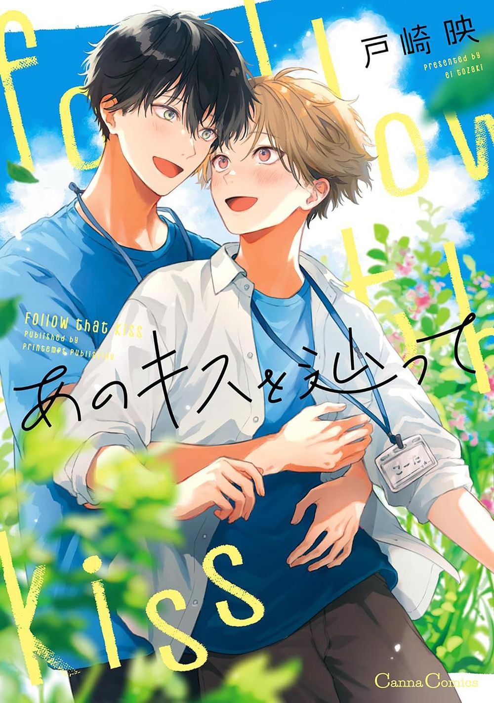 Follow That Kiss by Ei Tozaki - ISBN: 9798898634063