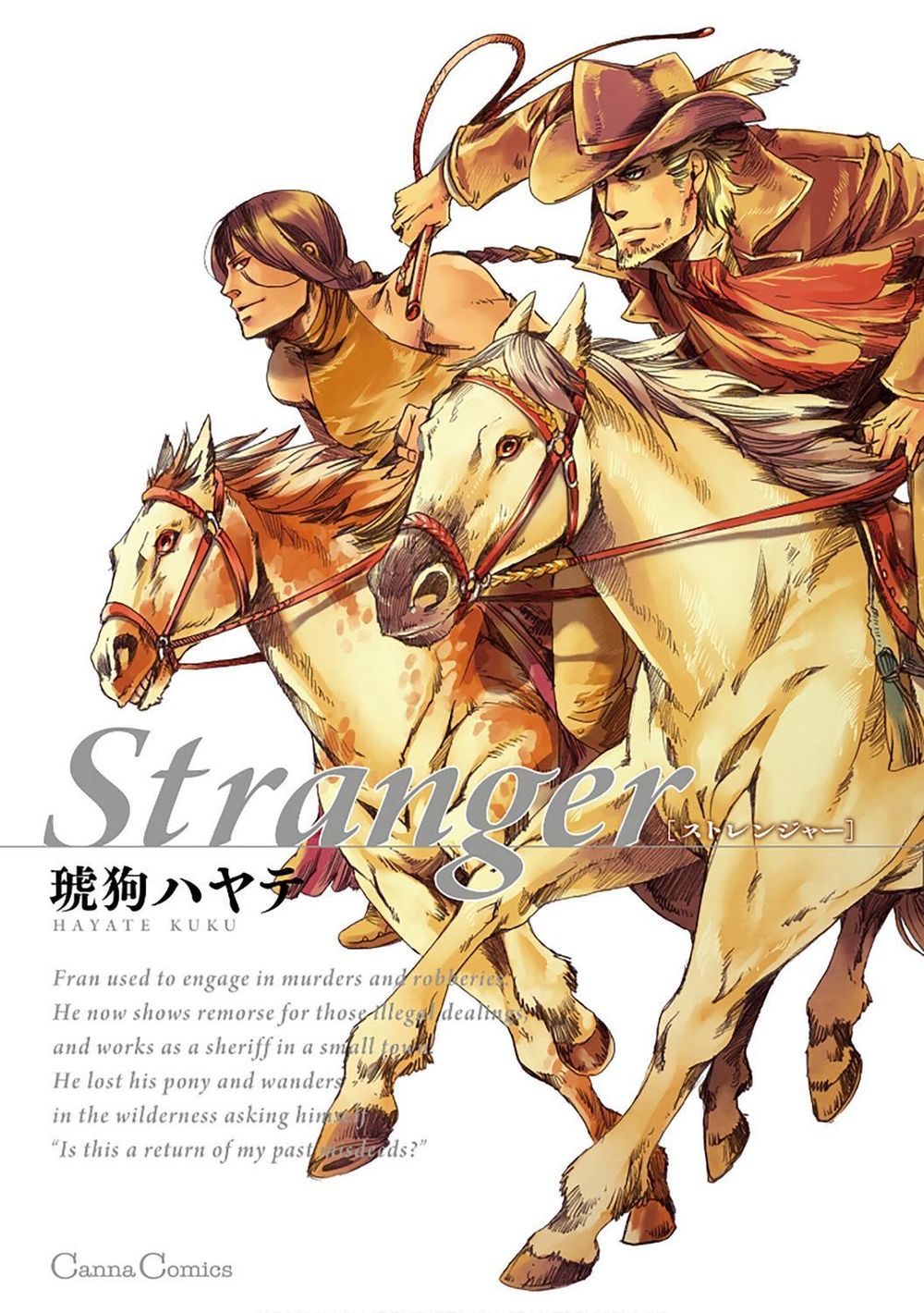 Stranger: A BL Western by Hayate Kuku - ISBN: 9798898634827