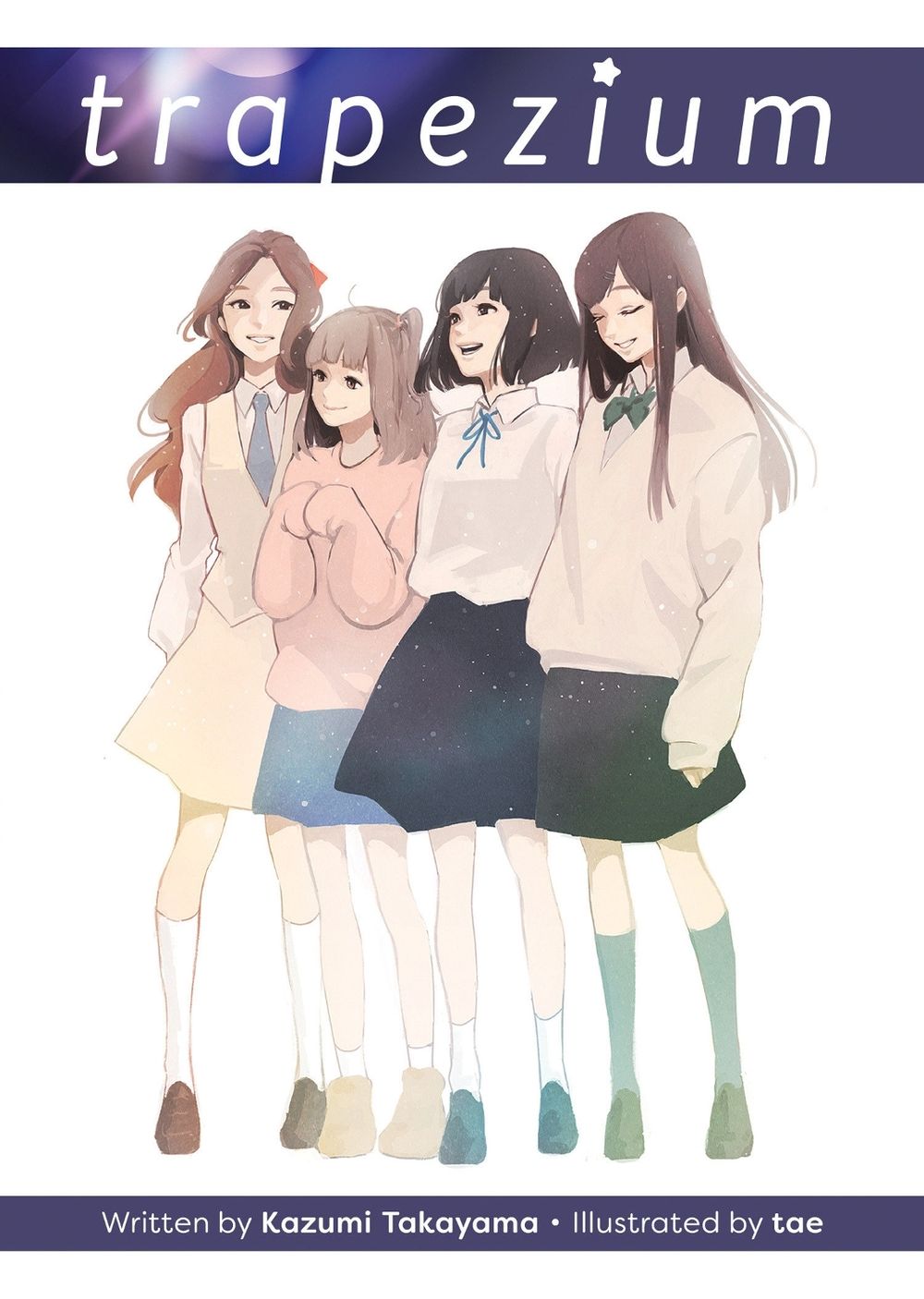 Trapezium (Light Novel) by Kazumi Takayama - ISBN: 9798898635060