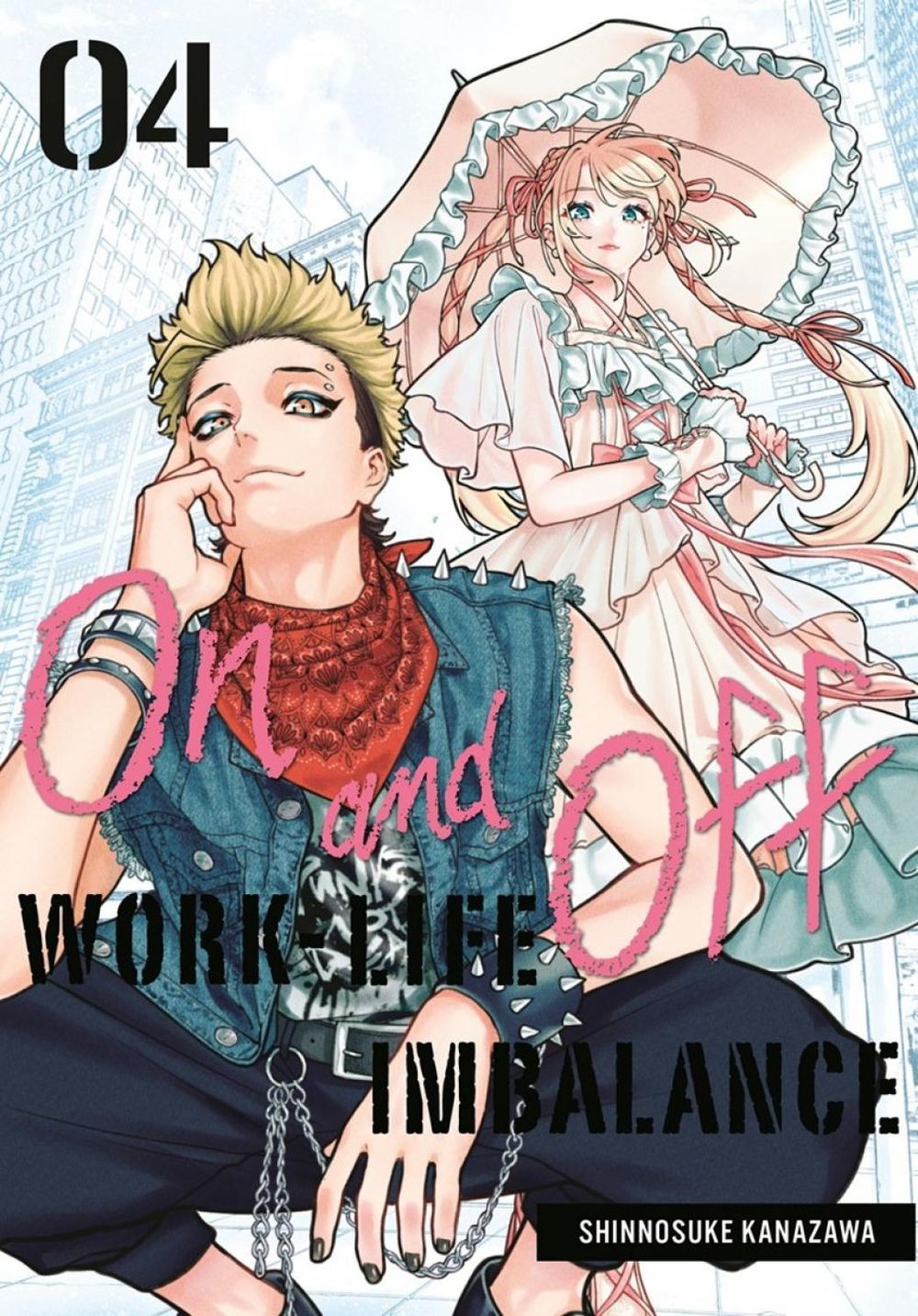 On and Off: Work-Life Imbalance 04 by Shinnosuke Kanazawa - ISBN: 9798899100017
