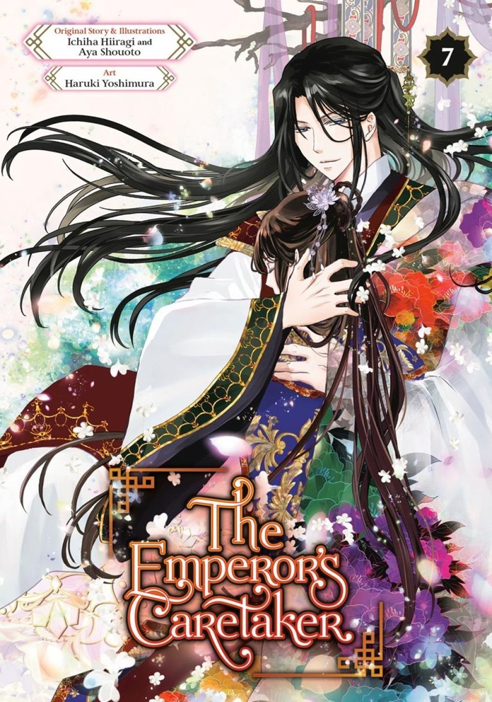 The Emperor's Caretaker 07 by Ichiha Hiiragi - ISBN: 9798899100055