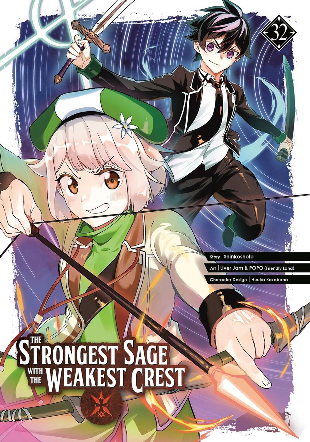 The Strongest Sage with the Weakest Crest 32 by Shinkoshoto - ISBN: 9798899100383