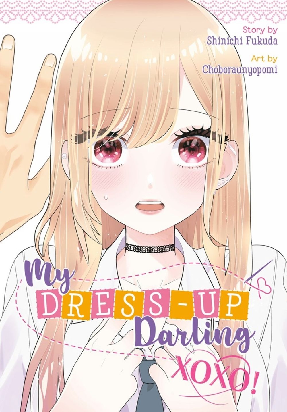 My Dress-Up Darling XOXO! by Shinichi Fukuda - ISBN: 9798899100451