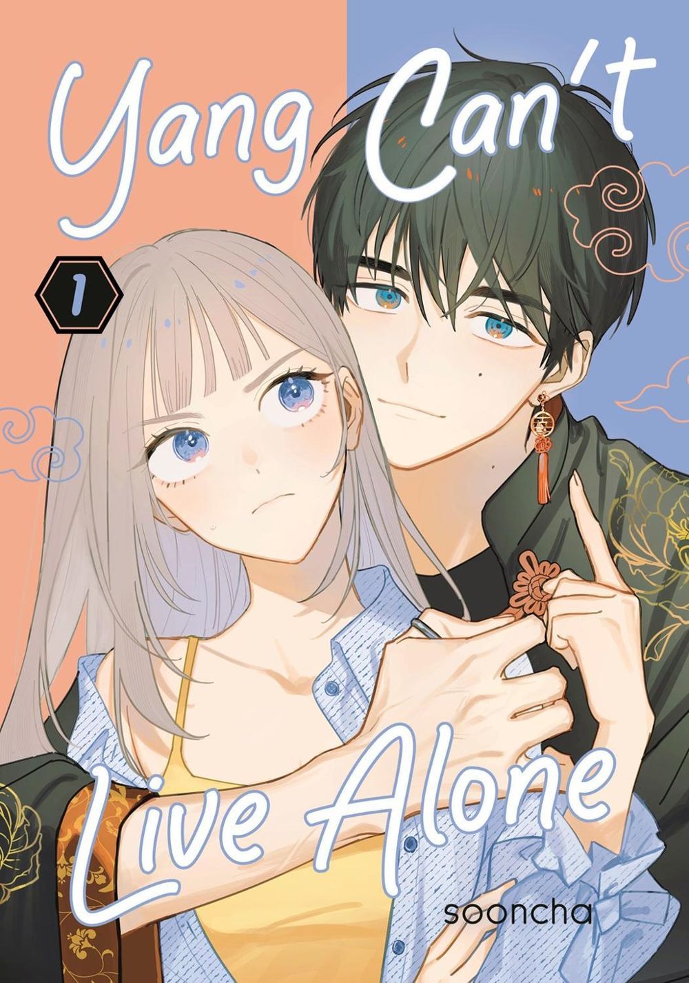 Yang Can't Live Alone 01 by Sooncha - ISBN: 9798899100499