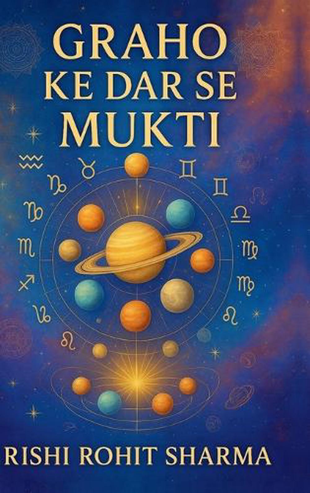 Graho Ke Dar Se Mukti by Rishi Rohit Sharma - ISBN: 9798899294730